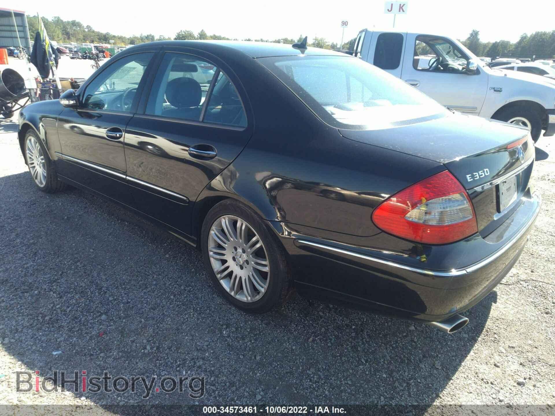 2007 MERCEDES-BENZ E-CLASS - VIN: WDBUF87X77X220253 - Фото 3