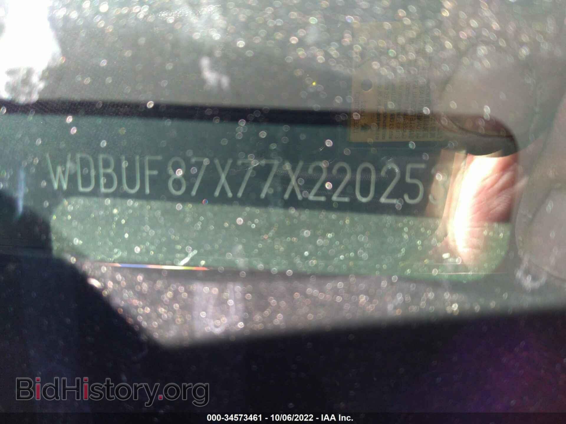 2007 MERCEDES-BENZ E-CLASS - VIN: WDBUF87X77X220253 - Фото 9