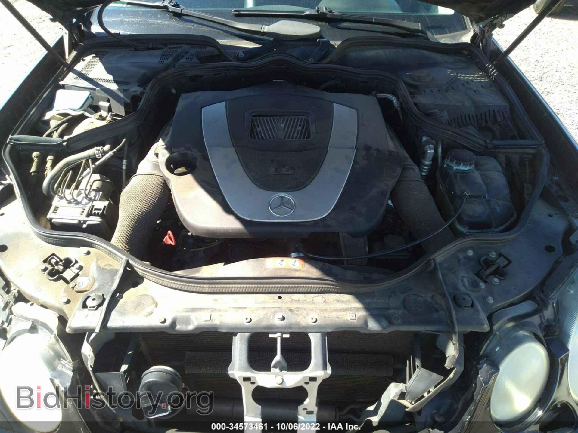 2007 MERCEDES-BENZ E-CLASS - VIN: WDBUF87X77X220253 - Фото 10