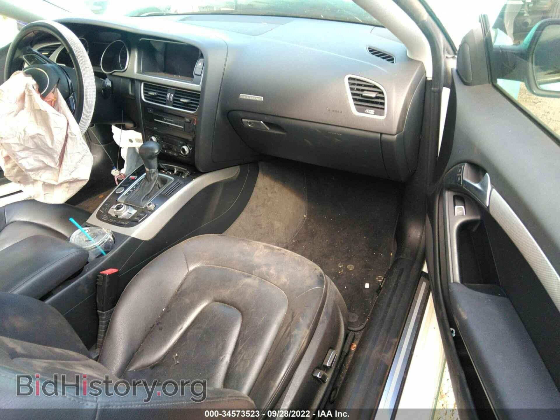 2014 AUDI A5 - VIN: WAULFAFRXEA071874 - Photo 5