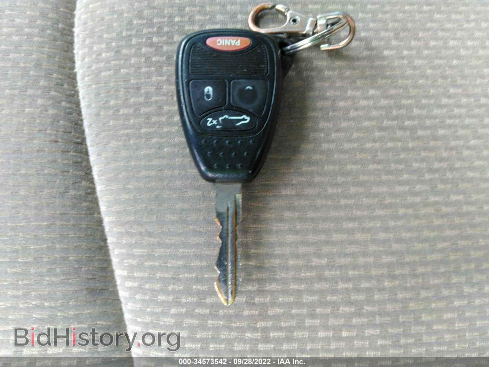 2013 CHRYSLER 200 - VIN: 1C3CCBBB8DN687224 - Photo 11