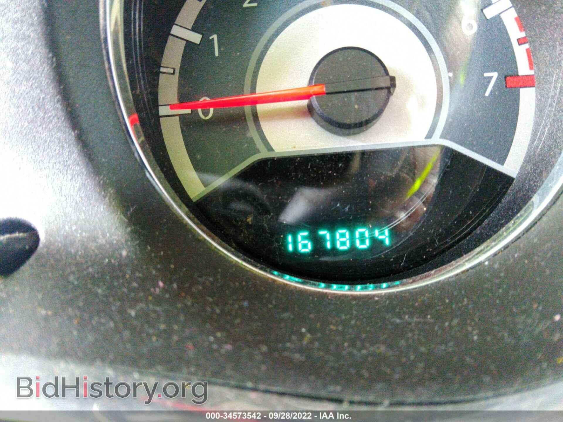 2013 CHRYSLER 200 - VIN: 1C3CCBBB8DN687224 - Photo 7