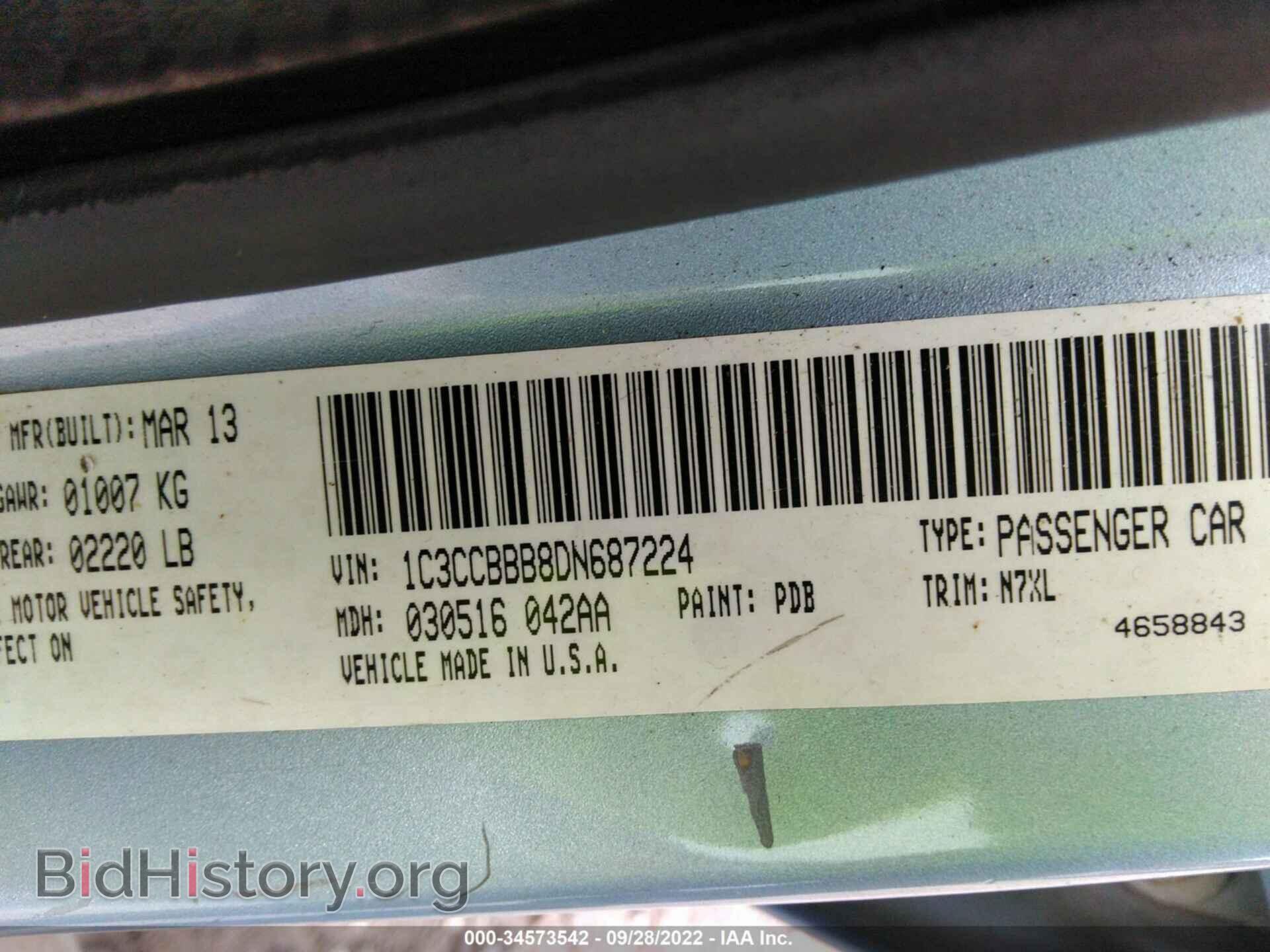 2013 CHRYSLER 200 - VIN: 1C3CCBBB8DN687224 - Photo 9