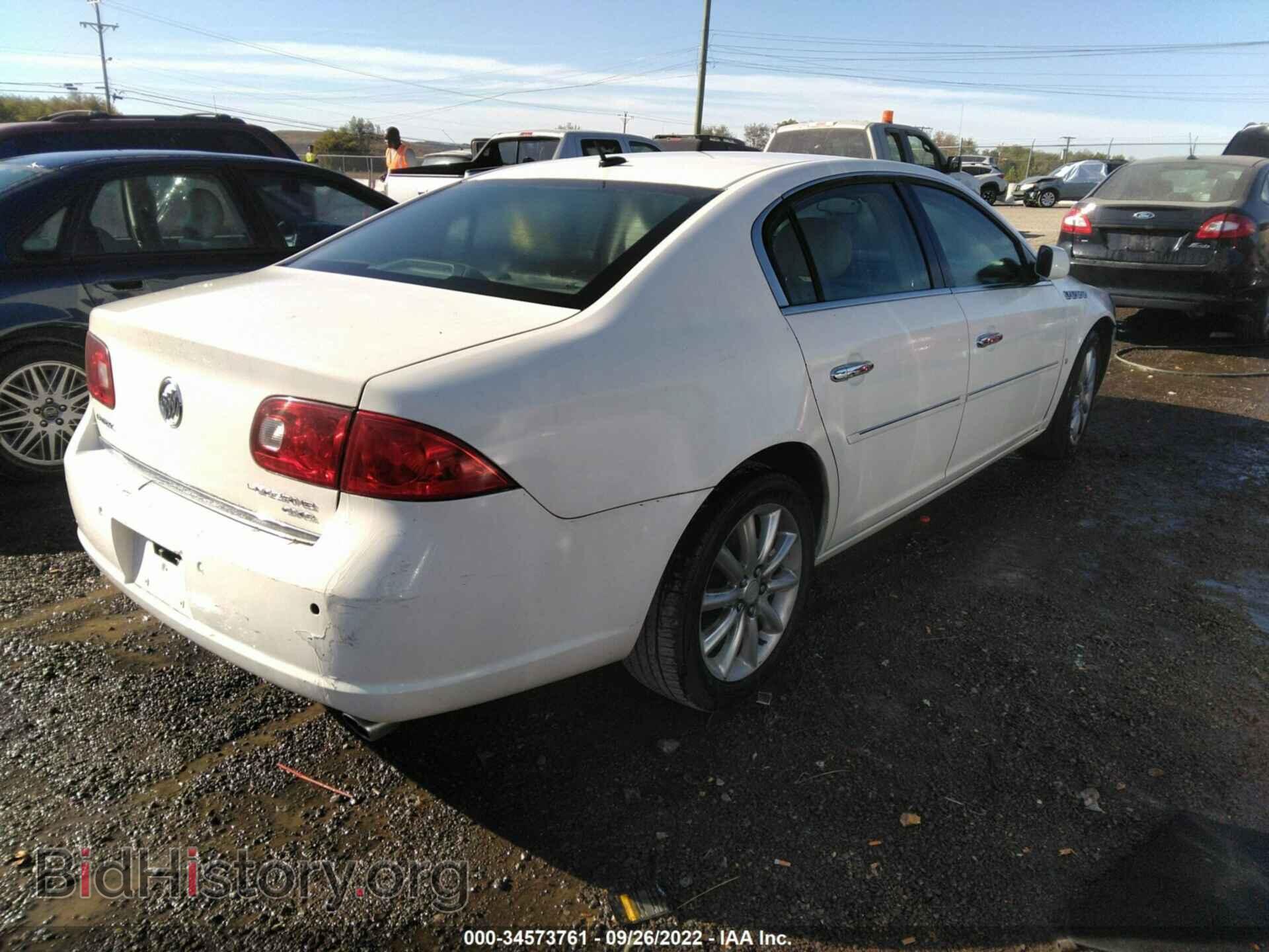 2007 BUICK LUCERNE - VIN: 1G4HE57YX7U127382 - Фото 4