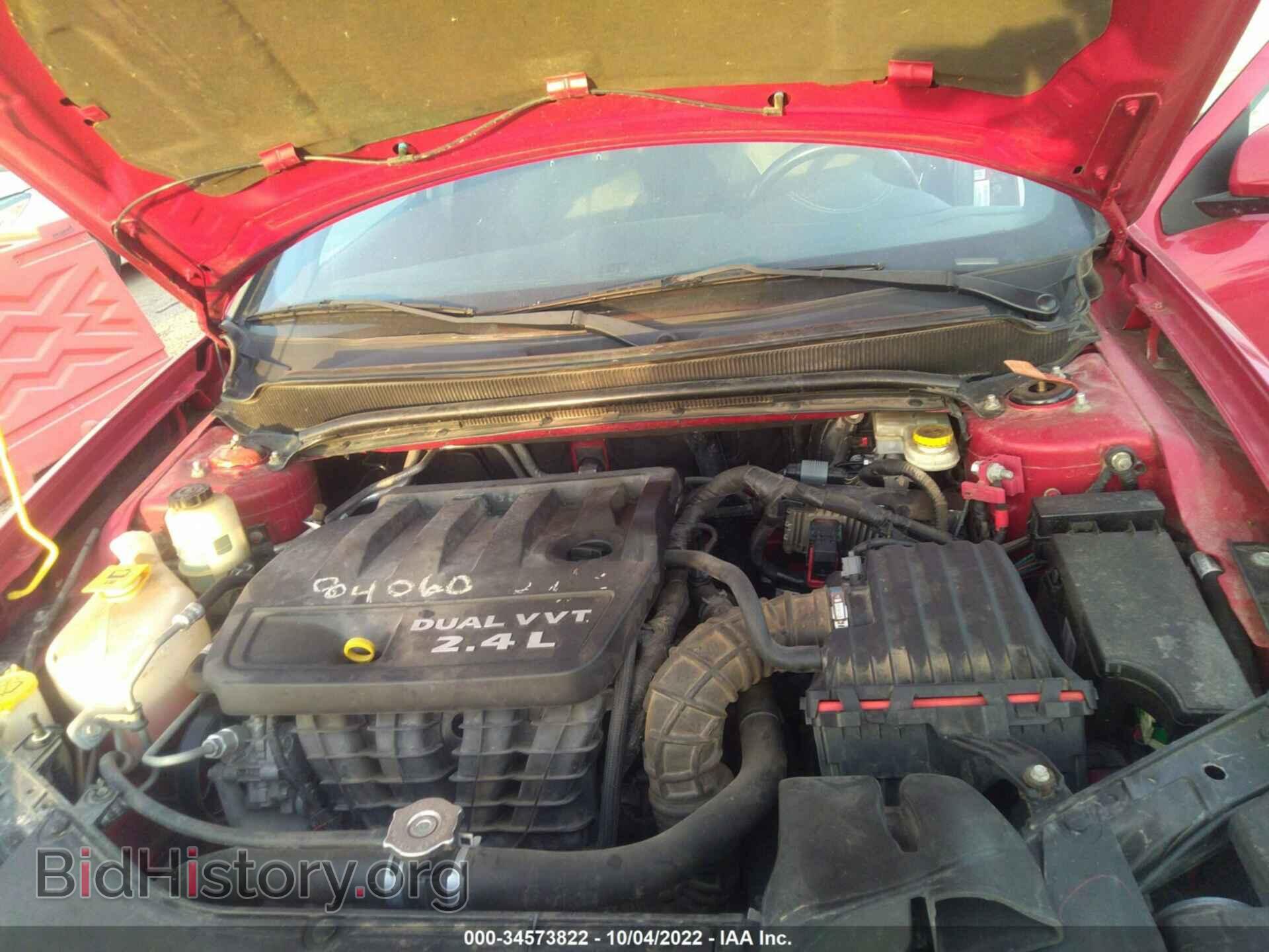 2013 DODGE AVENGER - VIN: 1C3CDZCB7DN567970 - Photo 10