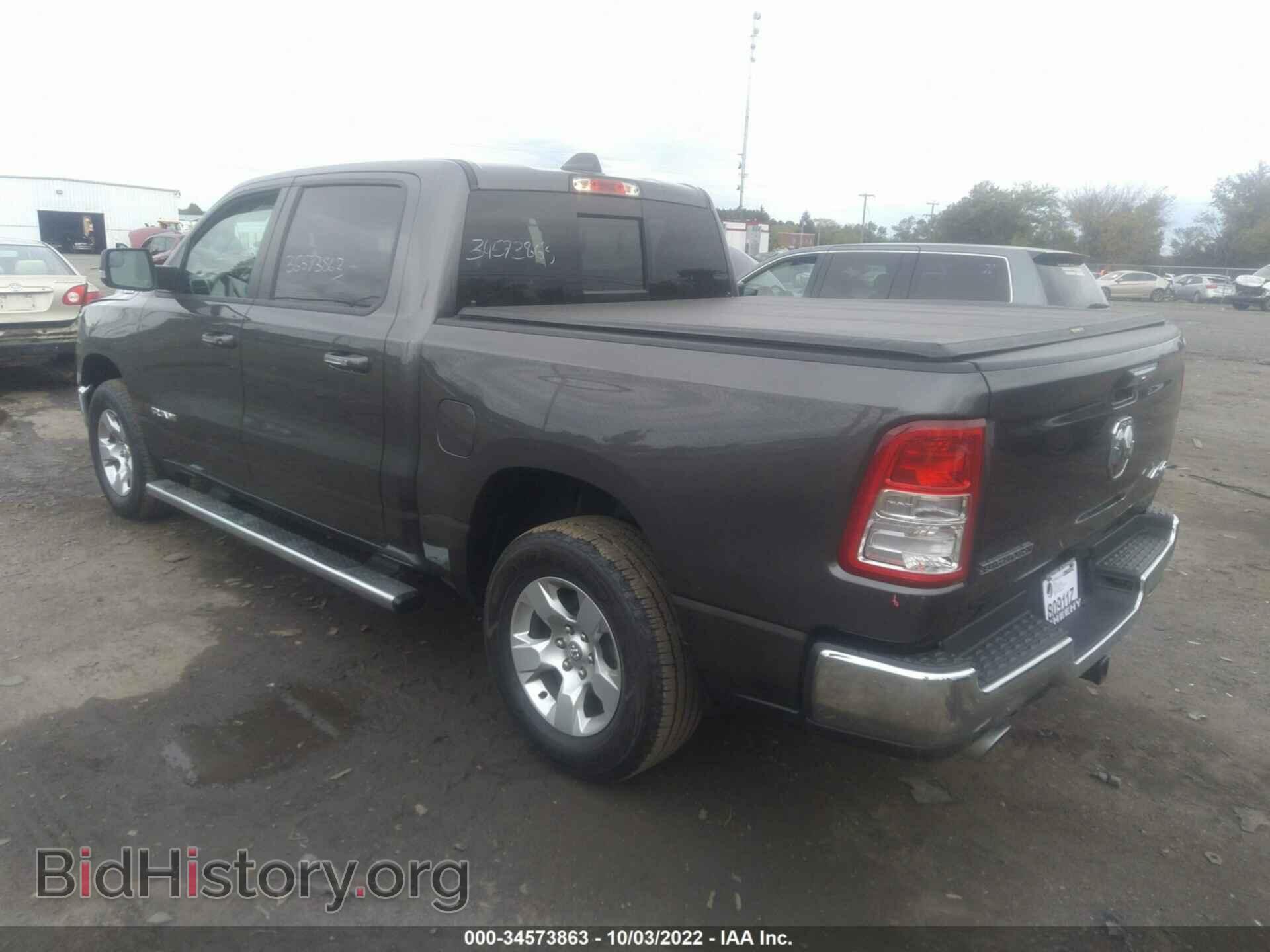2020 RAM 1500 - VIN: 1C6SRFFT3LN140528 - Photo 3