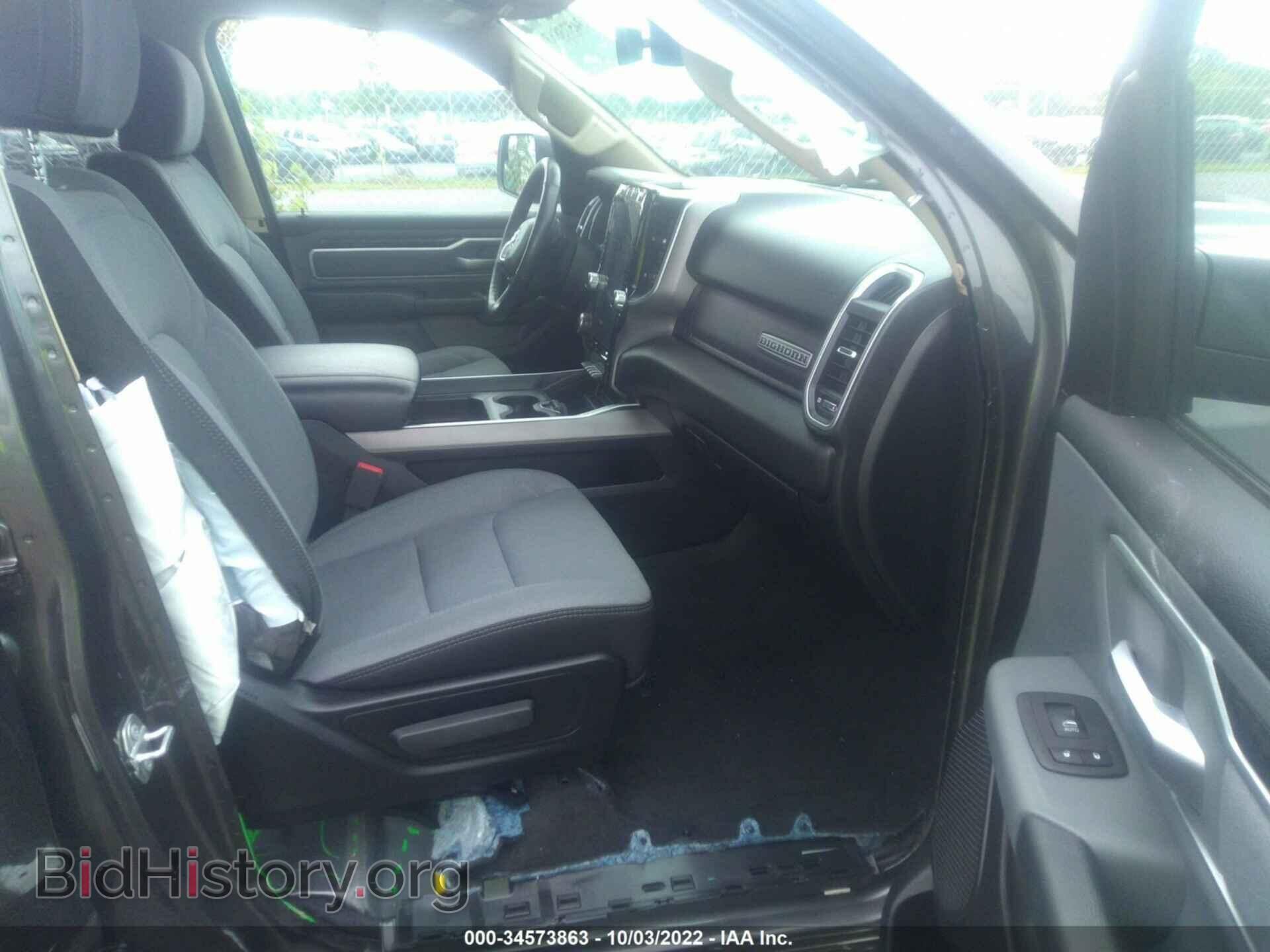 2020 RAM 1500 - VIN: 1C6SRFFT3LN140528 - Photo 5