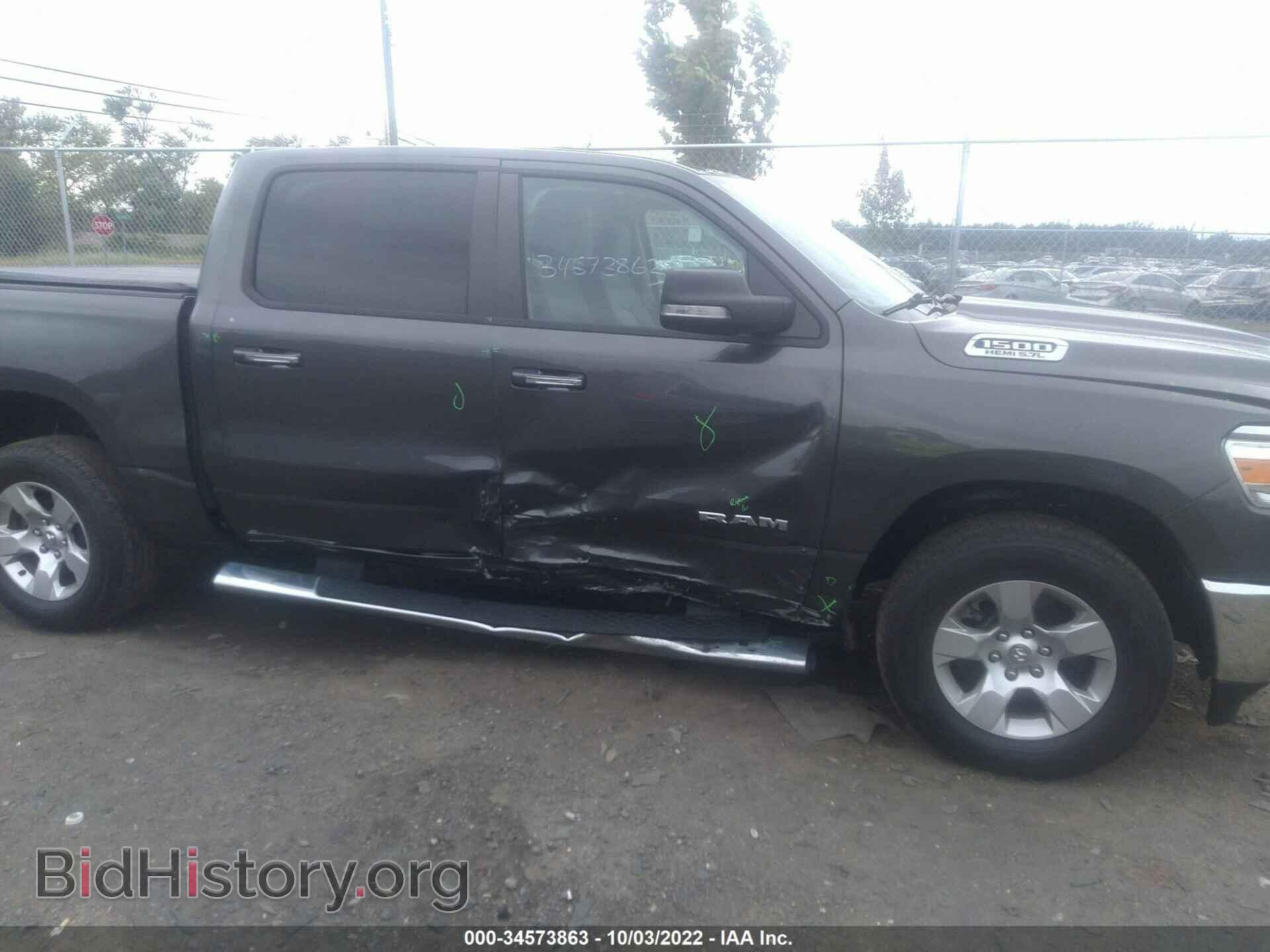 2020 RAM 1500 - VIN: 1C6SRFFT3LN140528 - Photo 6