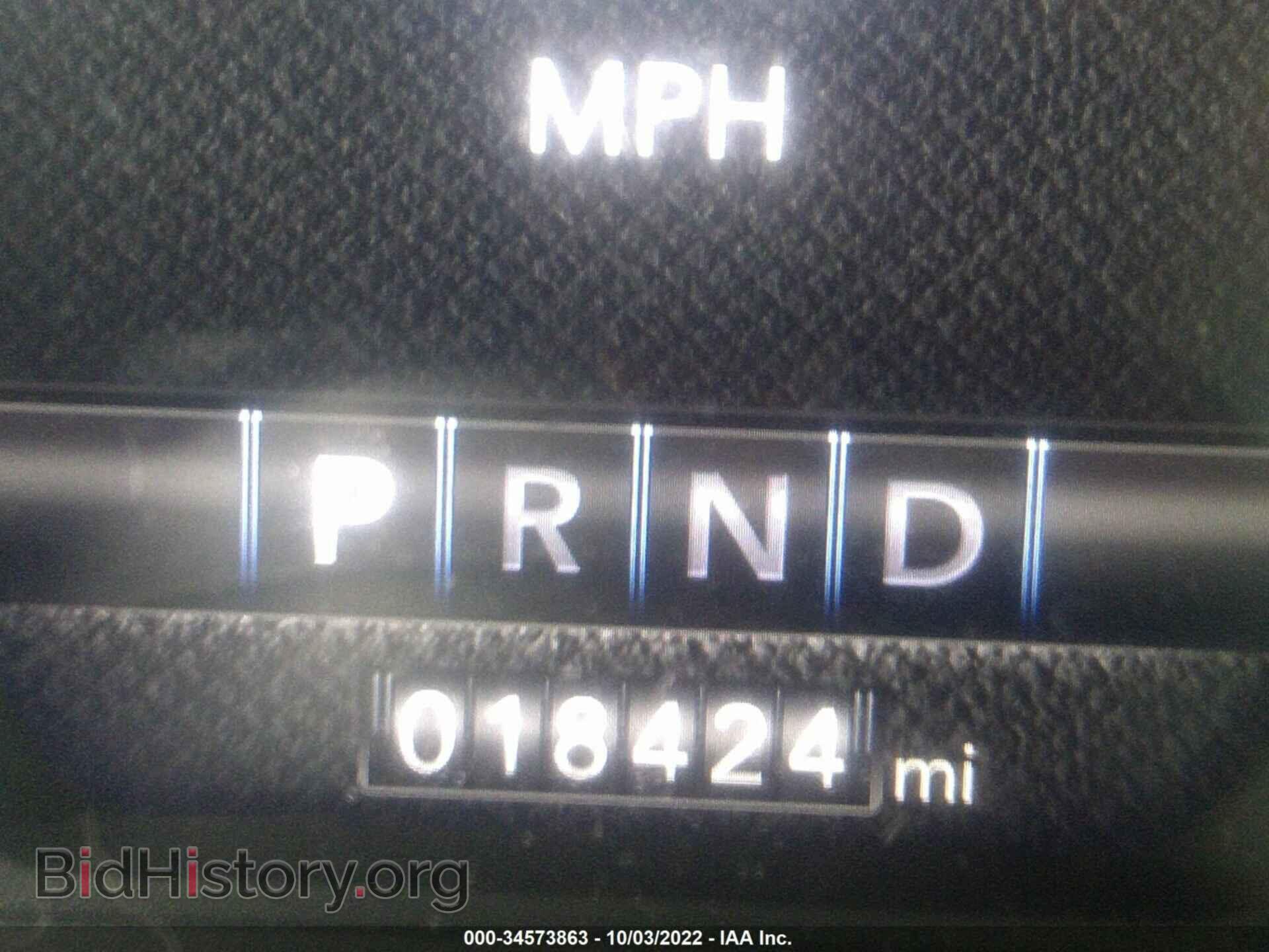 2020 RAM 1500 - VIN: 1C6SRFFT3LN140528 - Photo 7