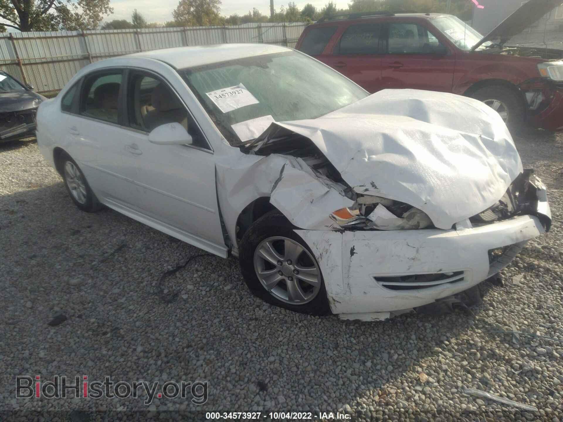 Фотография 2G1WF5E38D1260061 - CHEVROLET IMPALA 2013