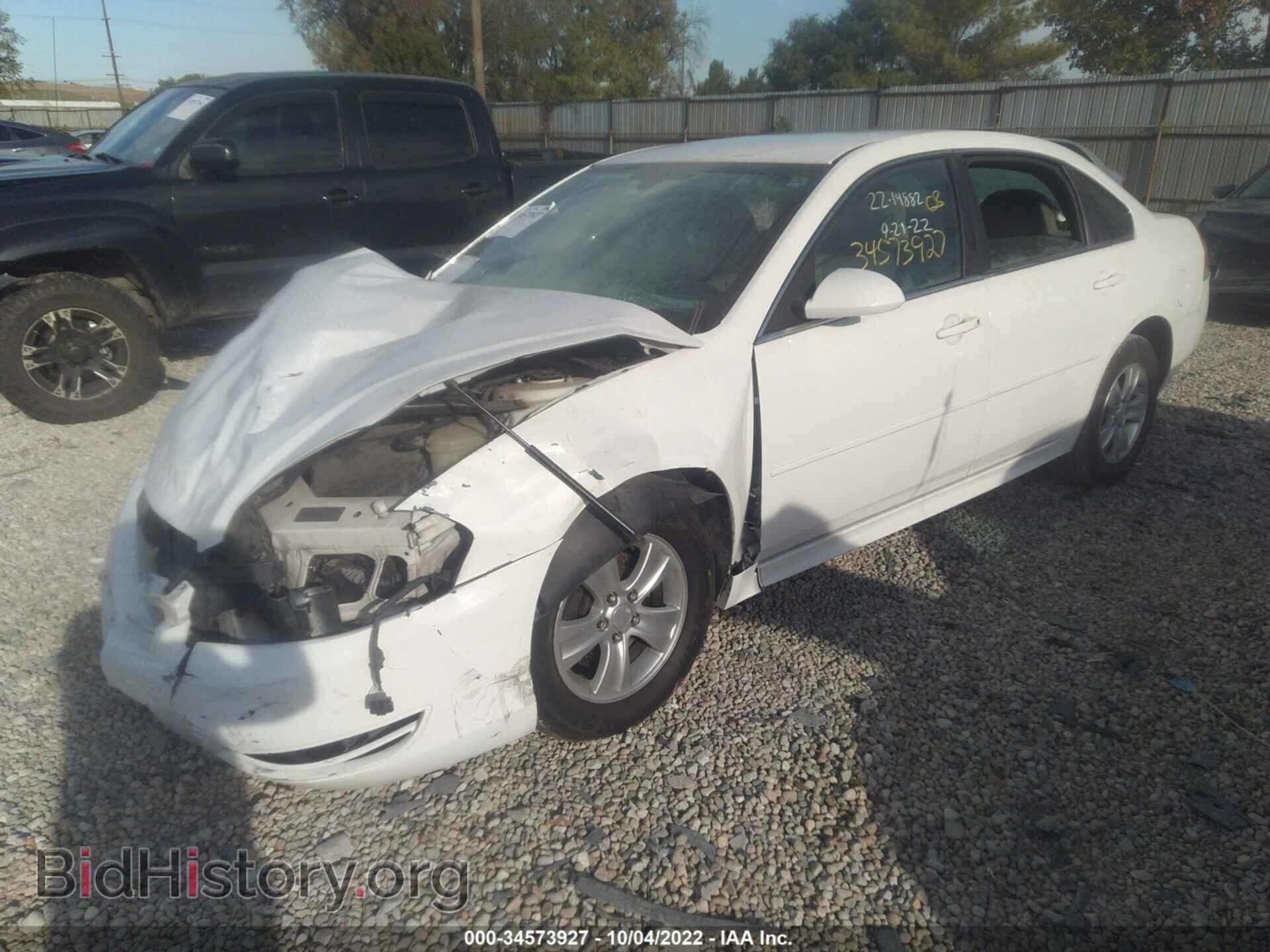 2013 CHEVROLET IMPALA - VIN: 2G1WF5E38D1260061 - Фото 2
