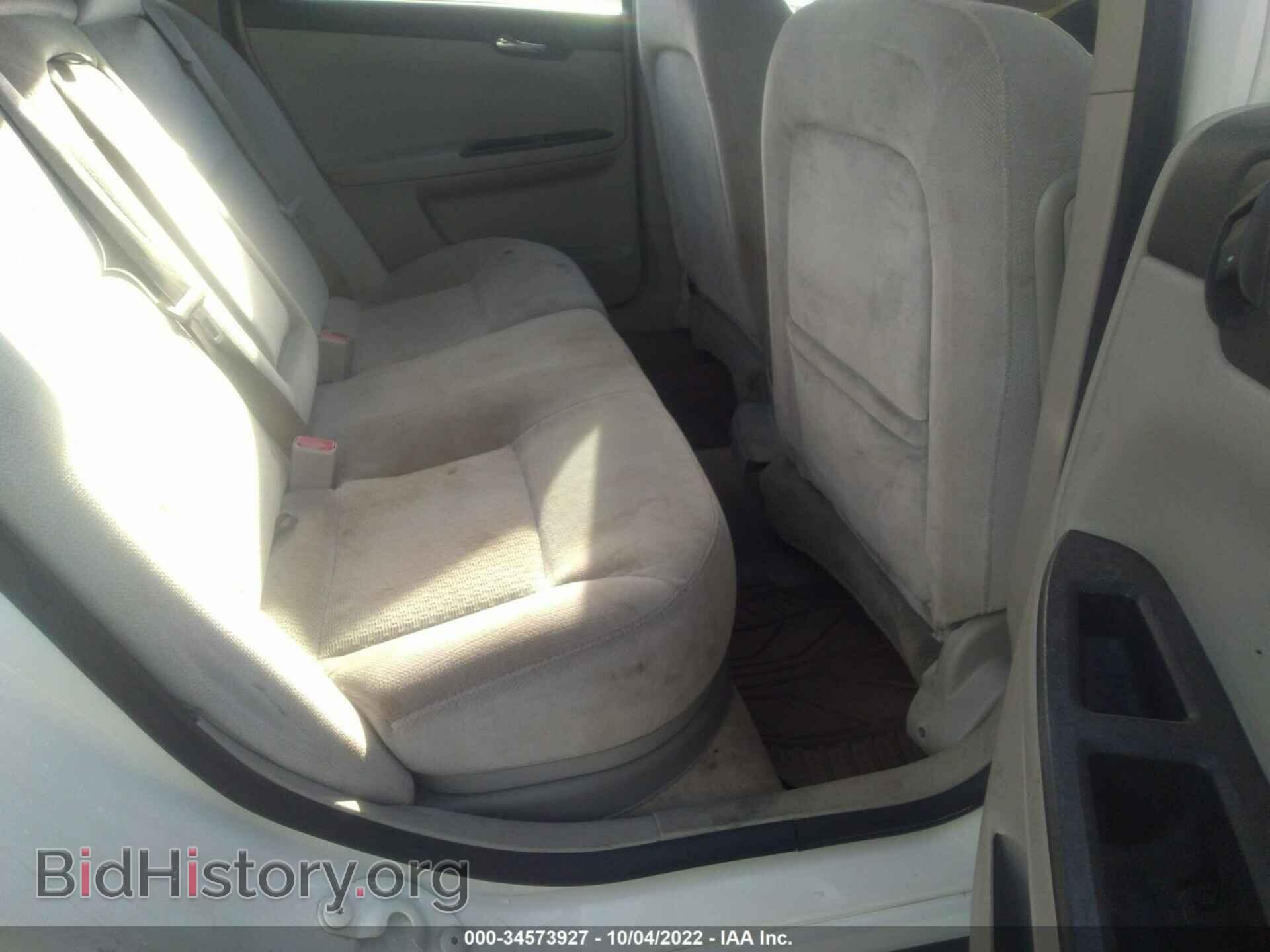 2013 CHEVROLET IMPALA - VIN: 2G1WF5E38D1260061 - Фото 8