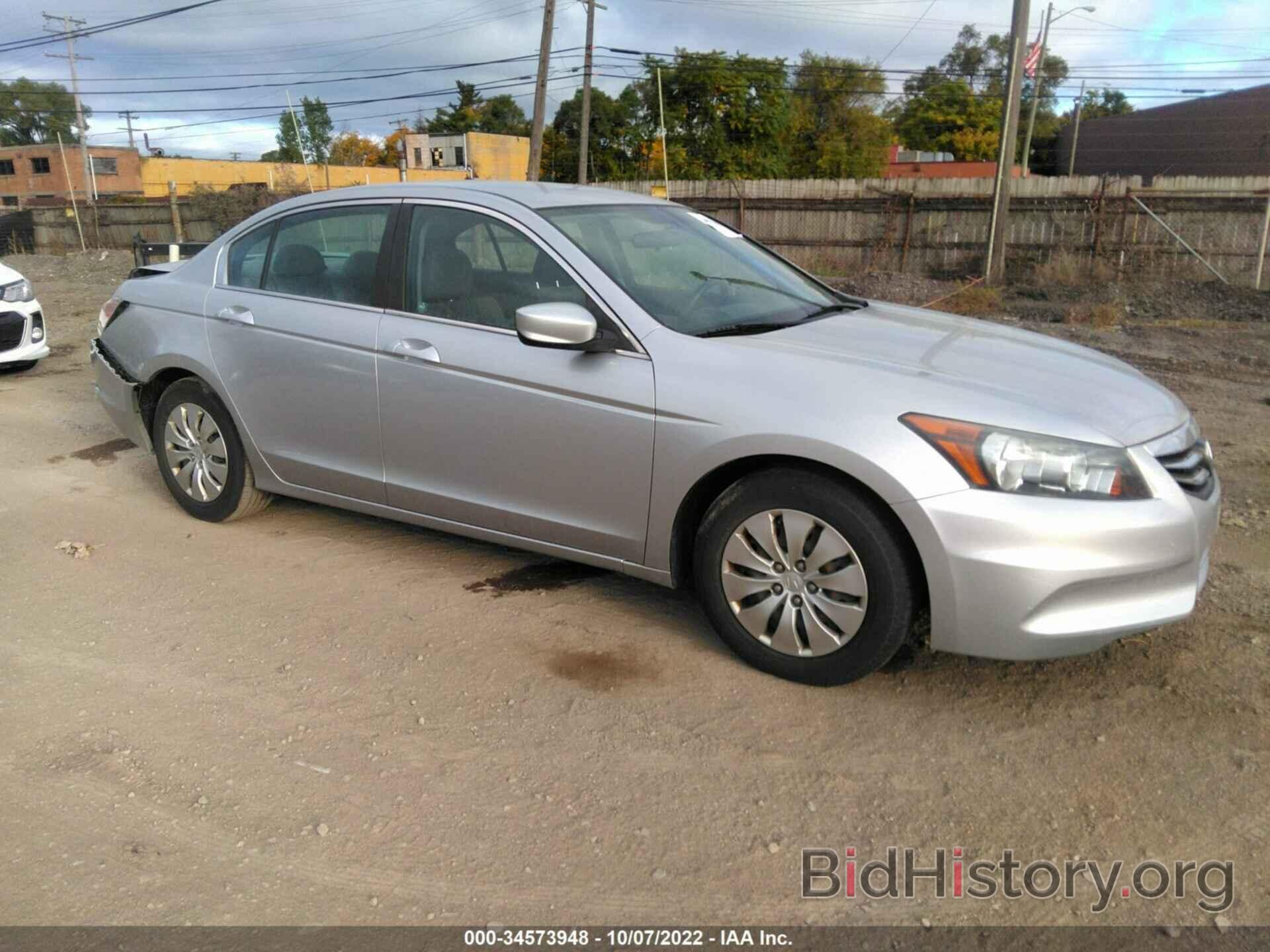 Photo 1HGCP2F30CA204559 - HONDA ACCORD SDN 2012