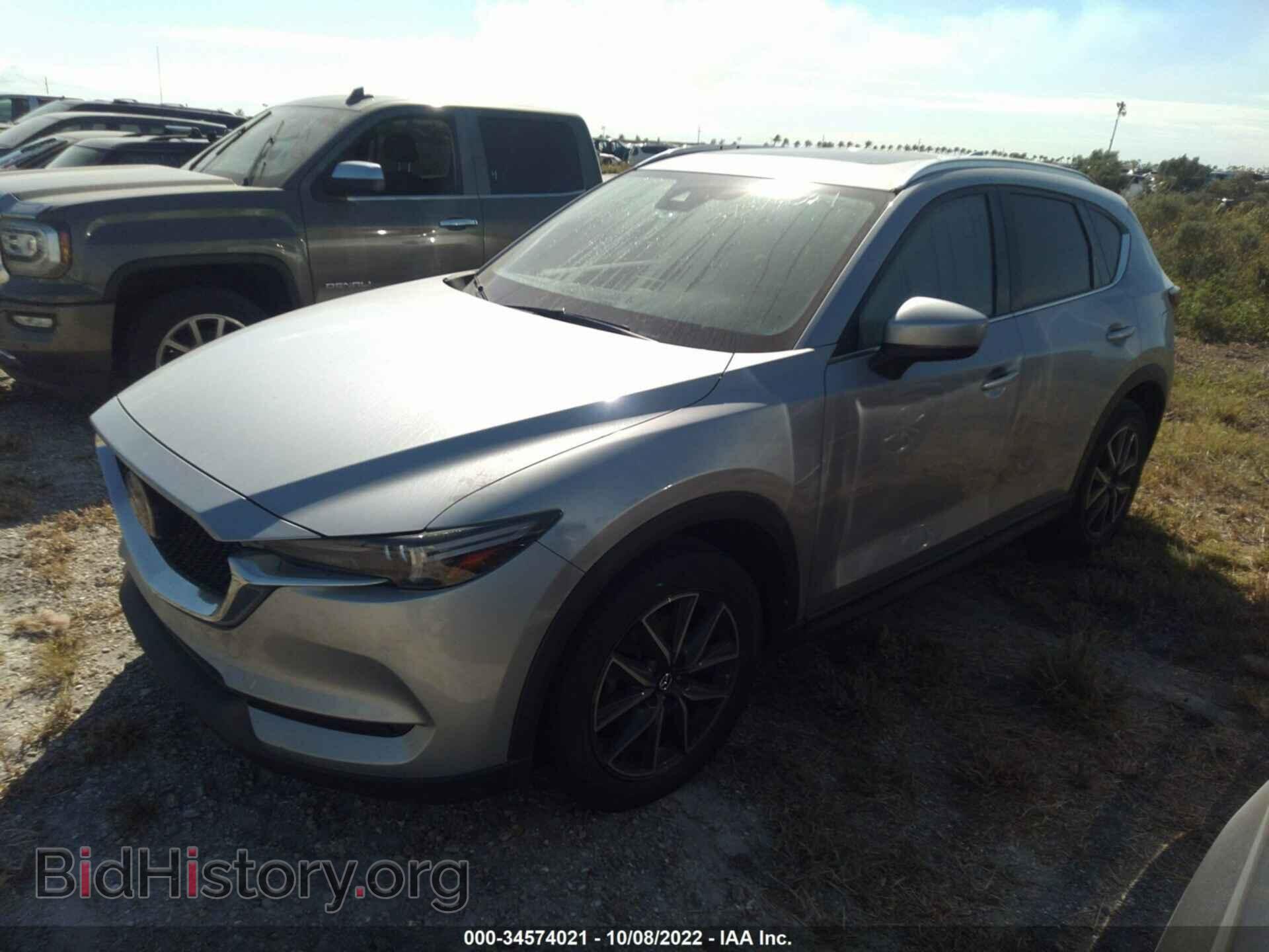 2017 MAZDA CX-5 - VIN: JM3KFADL2H0136621 - Фото 2