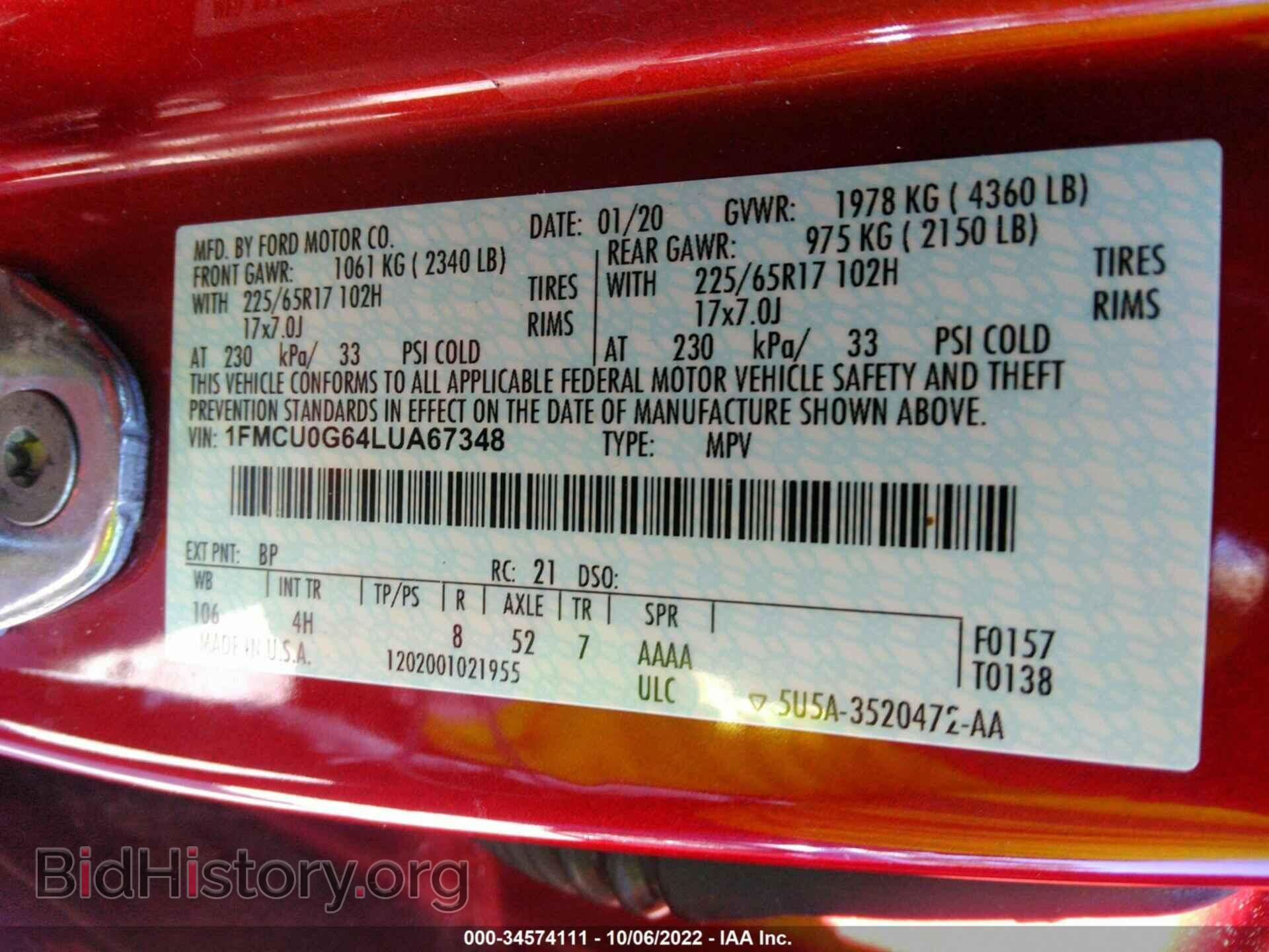 2020 FORD ESCAPE - VIN: 1FMCU0G64LUA67348 - Photo 9