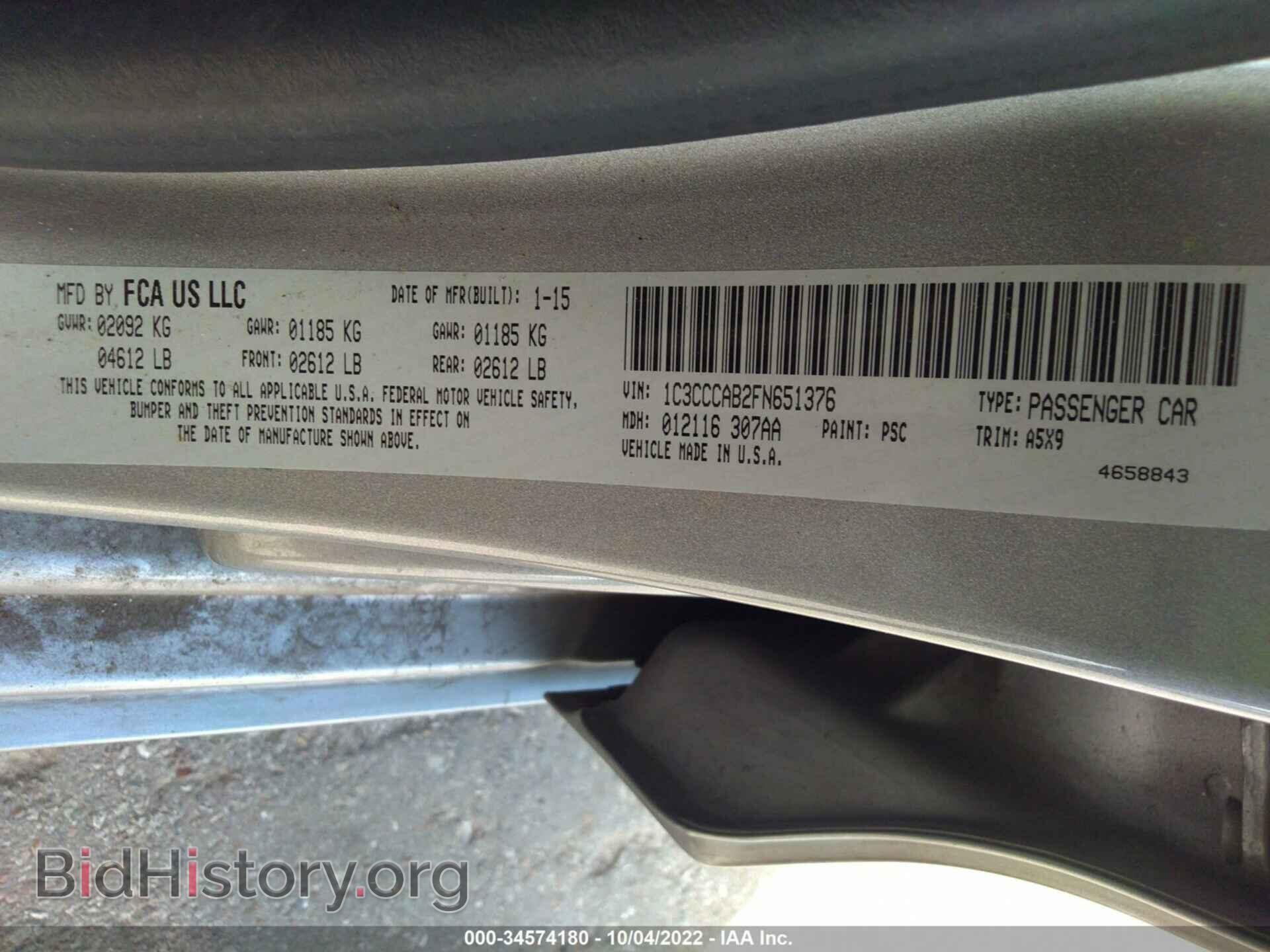 2015 CHRYSLER 200 - VIN: 1C3CCCAB2FN651376 - Фото 9
