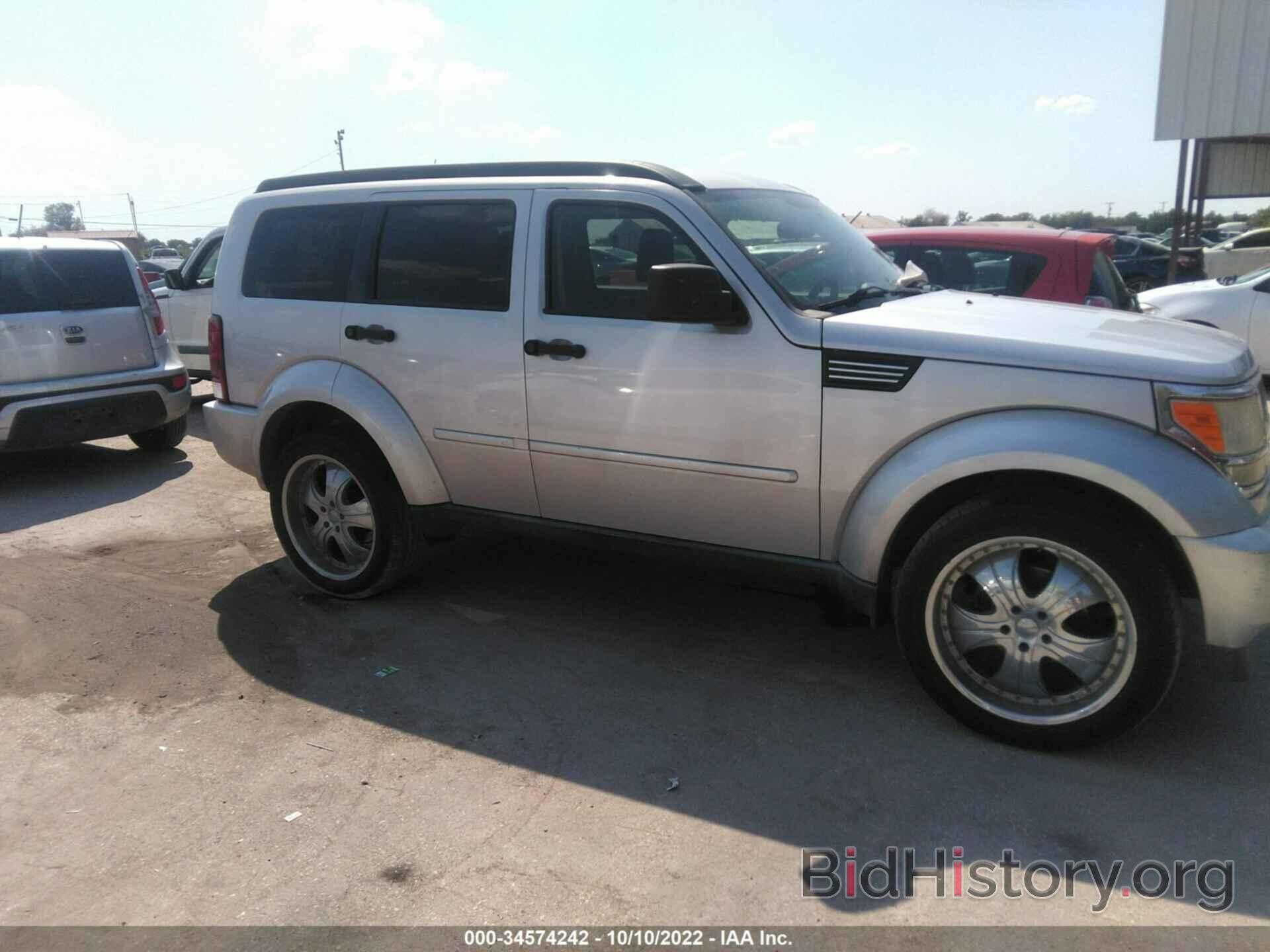 Фотография 1D8GT28K19W531453 - DODGE NITRO 2009