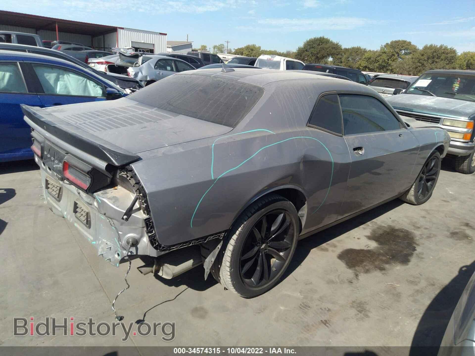 2017 DODGE CHALLENGER - VIN: 2C3CDZAG6HH613639 - Фото 4