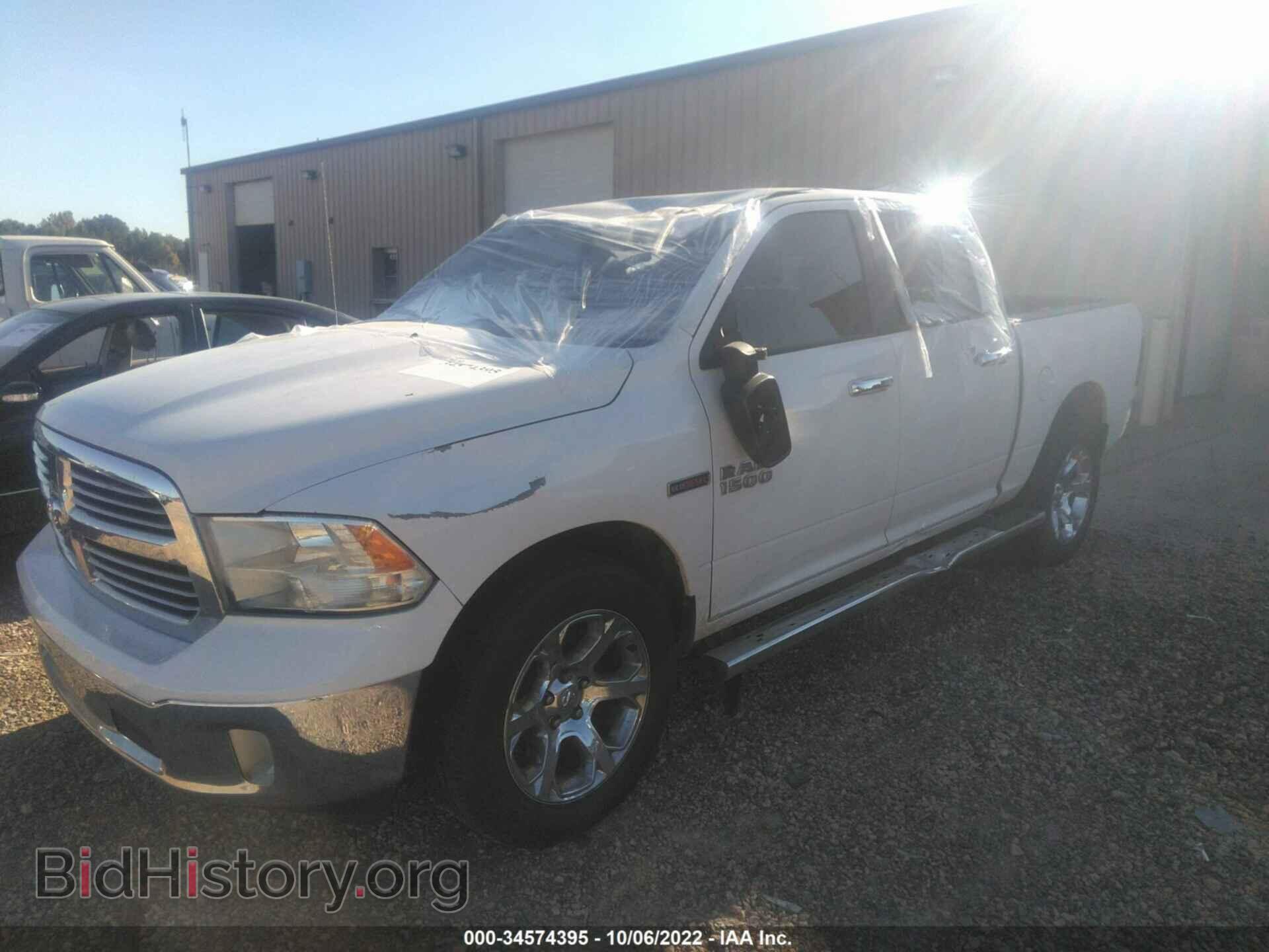 2015 RAM 1500 - VIN: 1C6RR7LM9FS740932 - Фото 2