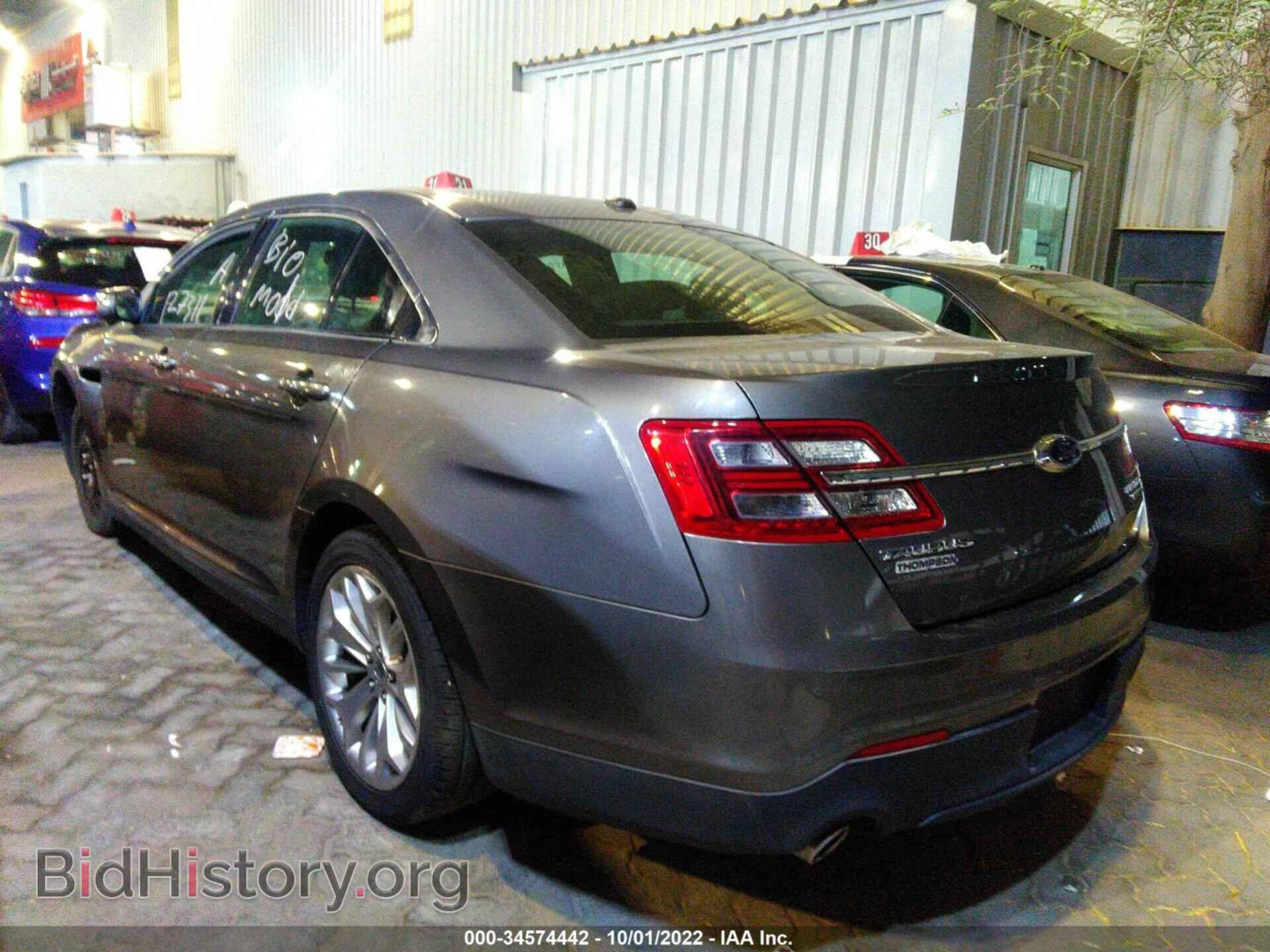 2013 FORD TAURUS - VIN: 00AHP2F84DG138618 - Фото 3