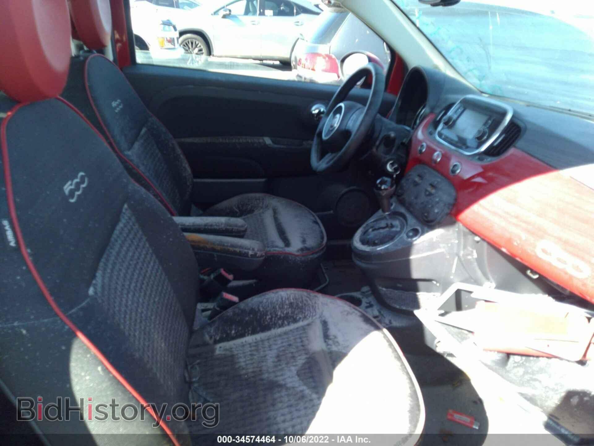 2016 FIAT 500 - VIN: 3C3CFFKR8GT136372 - Фото 5