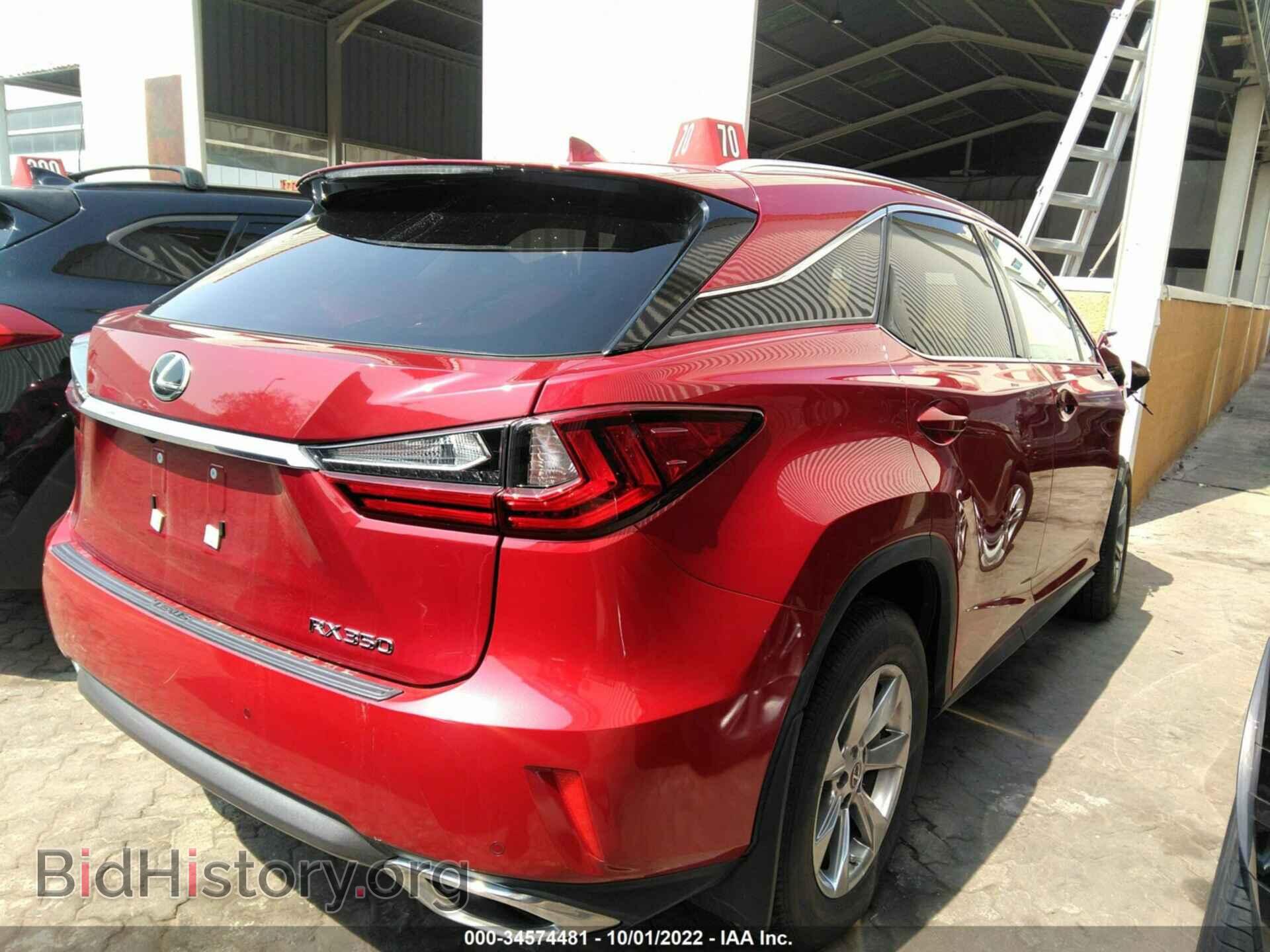 2018 LEXUS RX - VIN: 002BZMCA3JC146907 - Фото 4