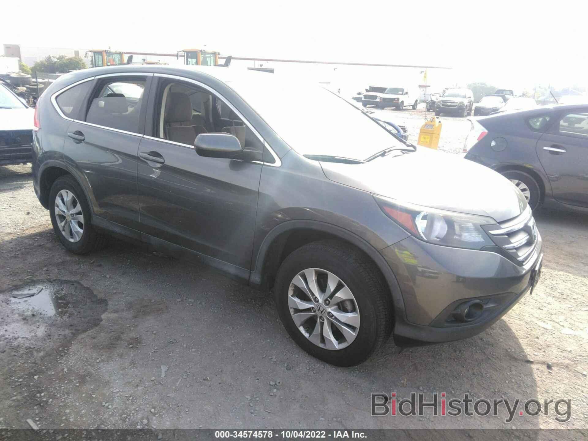 Photo 3CZRM3H5XDG706787 - HONDA CR-V 2013