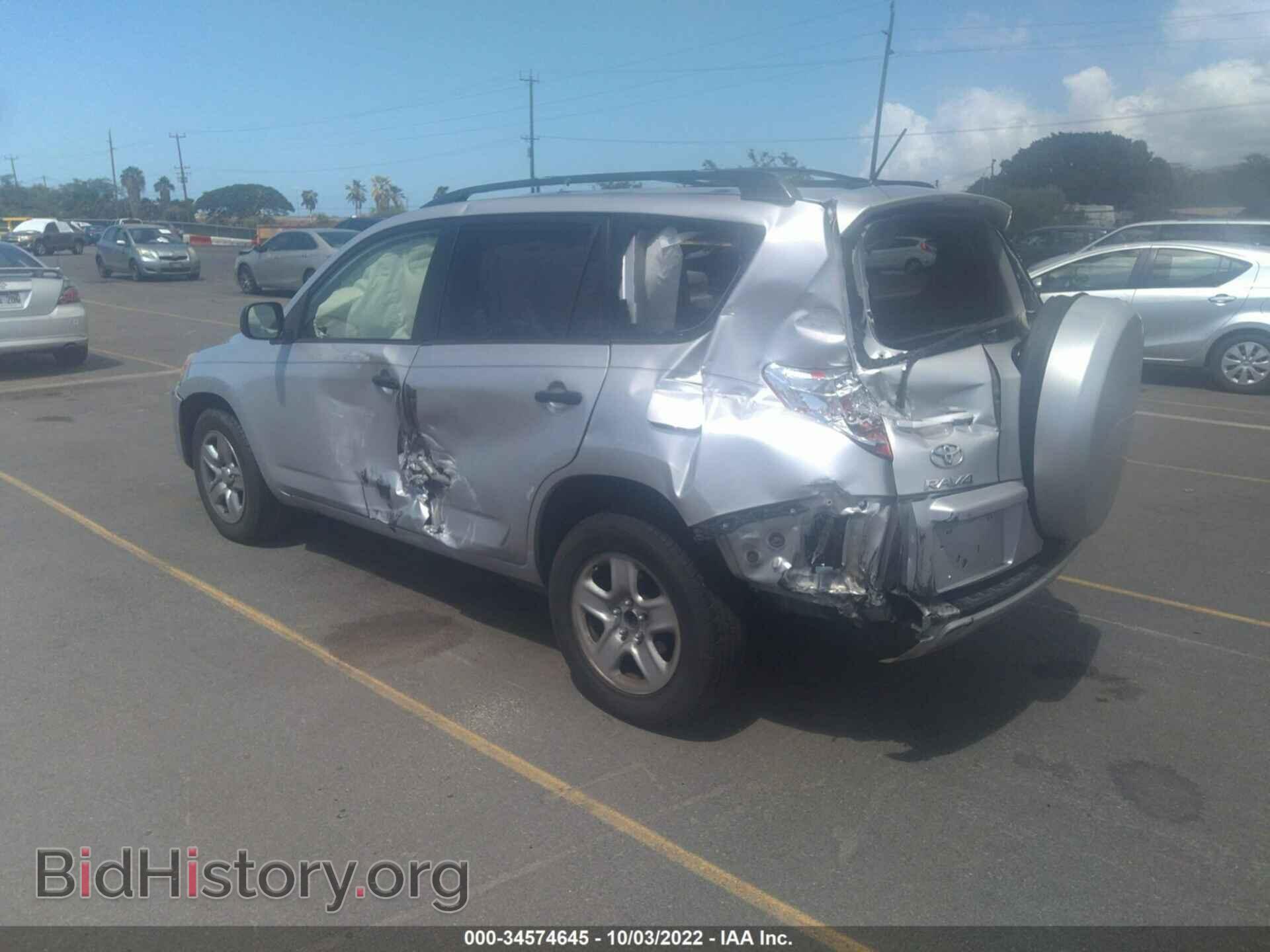 2012 TOYOTA RAV4 - VIN: JTMKF4DV8C5048874 - Фото 3