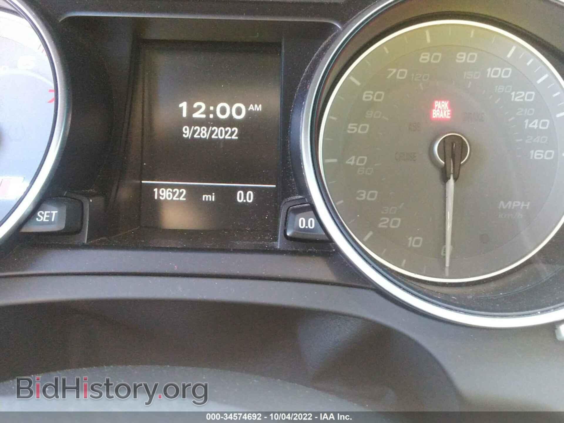 2015 AUDI S5 - VIN: WAUCGAFHXFN007767 - Фото 7