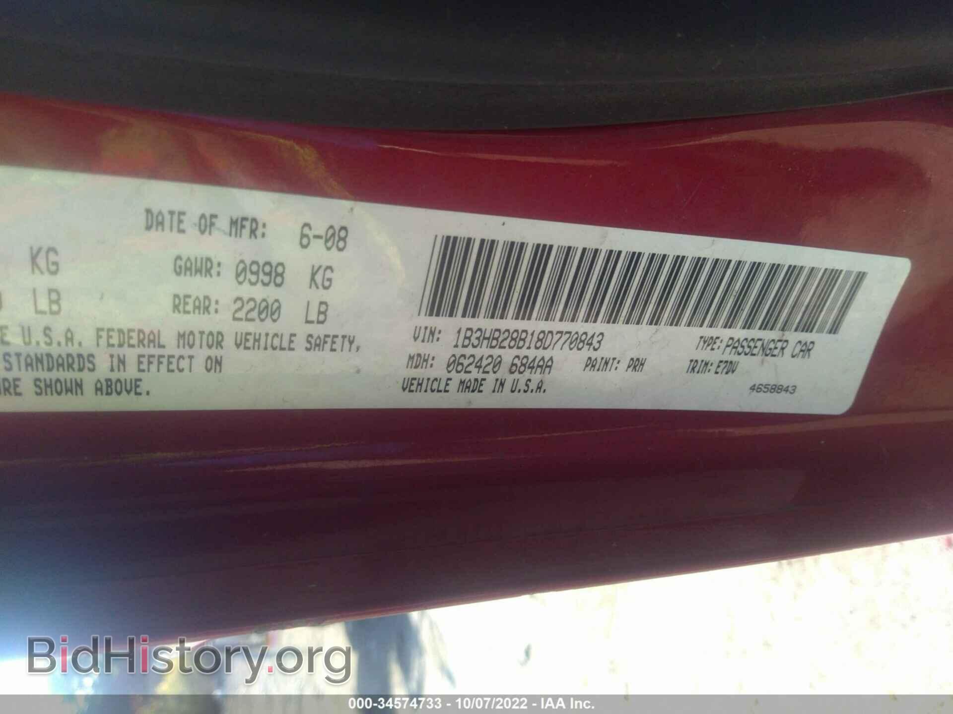 2008 DODGE CALIBER - VIN: 1B3HB28B18D770843 - Фото 9