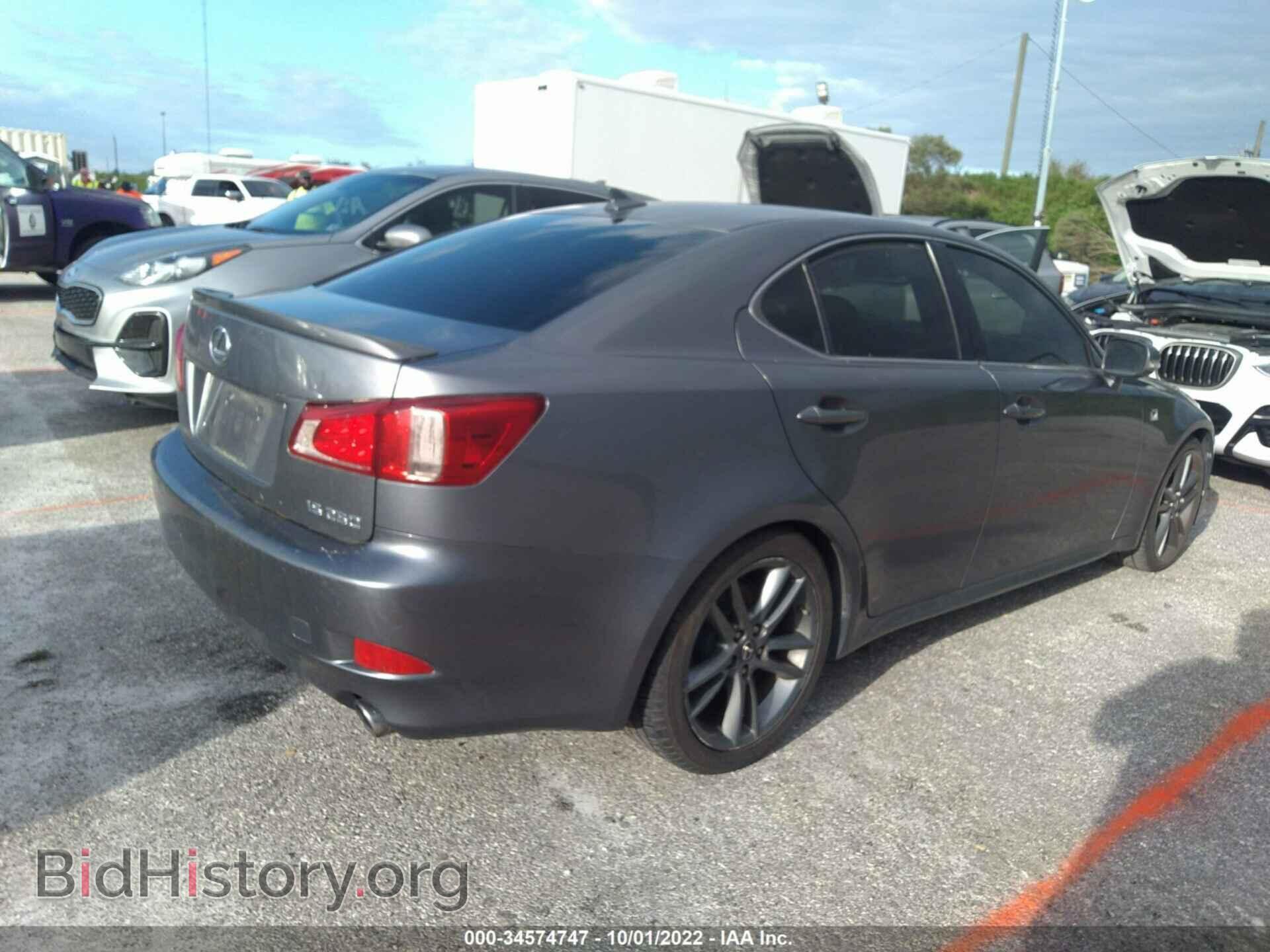 2012 LEXUS IS 250 - VIN: JTHBF5C28C5159873 - Photo 4