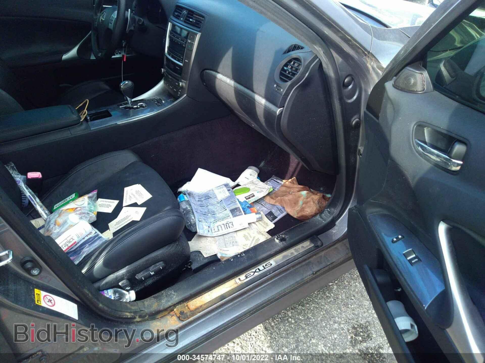 2012 LEXUS IS 250 - VIN: JTHBF5C28C5159873 - Photo 5