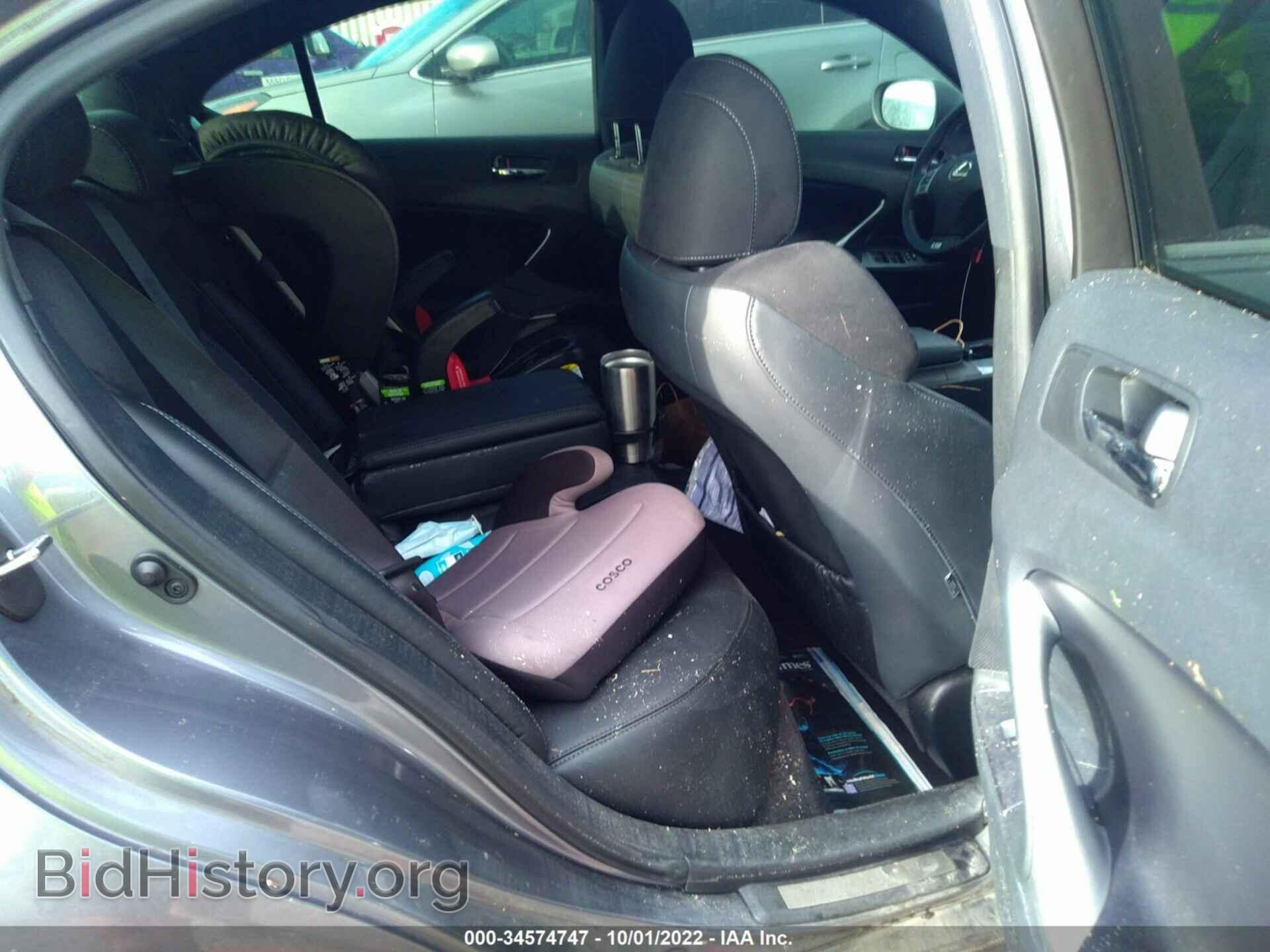 2012 LEXUS IS 250 - VIN: JTHBF5C28C5159873 - Photo 8