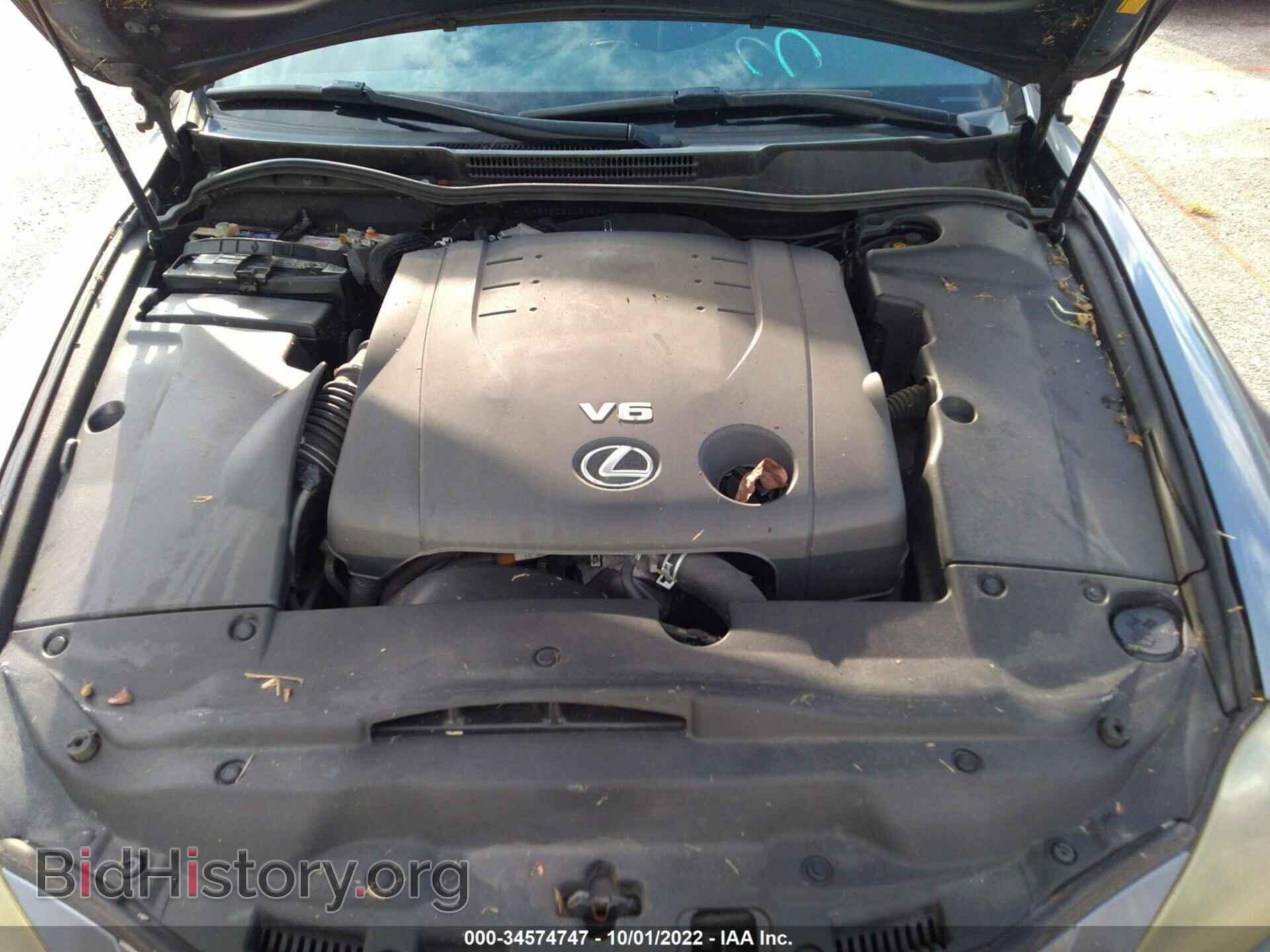 2012 LEXUS IS 250 - VIN: JTHBF5C28C5159873 - Photo 10