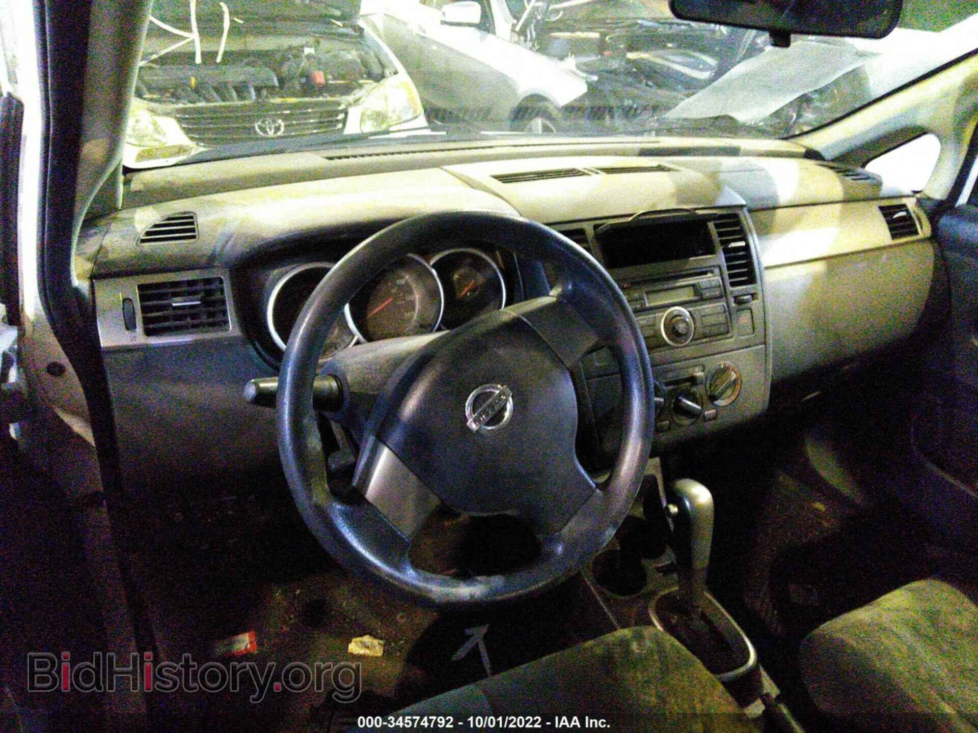 2012 NISSAN VERSA - VIN: 001BC1CP1CK299870 - Photo 7