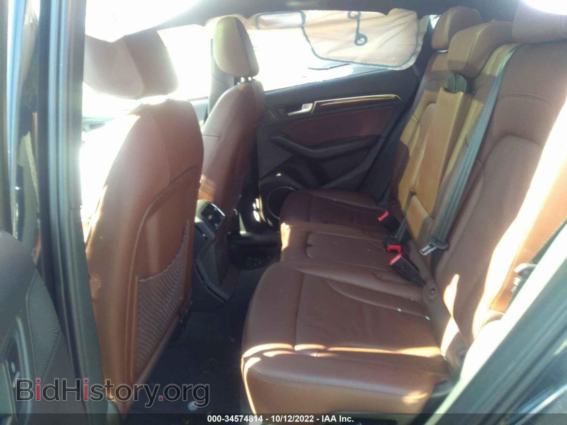2017 AUDI Q5 - VIN: WA1L2AFP6HA046210 - Фото 8