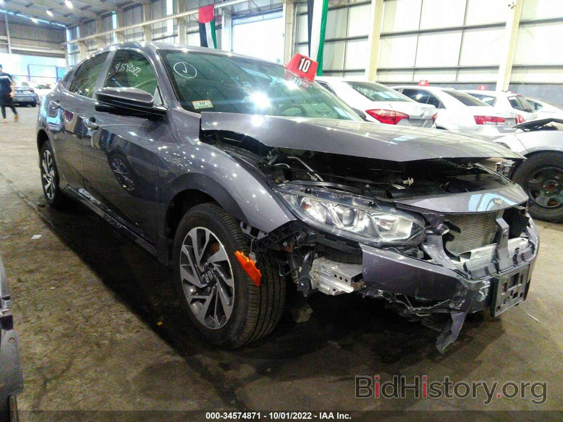 Photo 00GFC2F77JH601213 - HONDA CIVIC SEDAN 2018