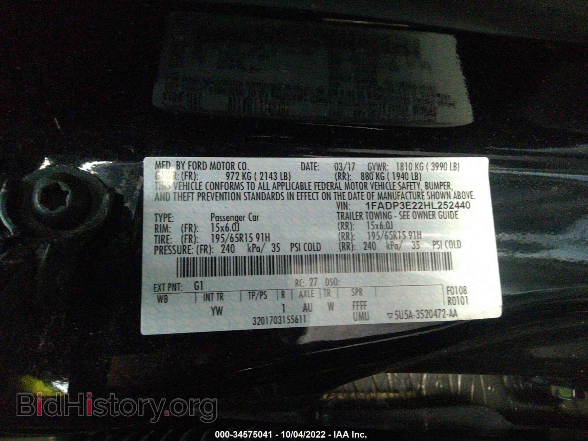 2017 FORD FOCUS - VIN: 1FADP3E22HL252440 - Фото 9