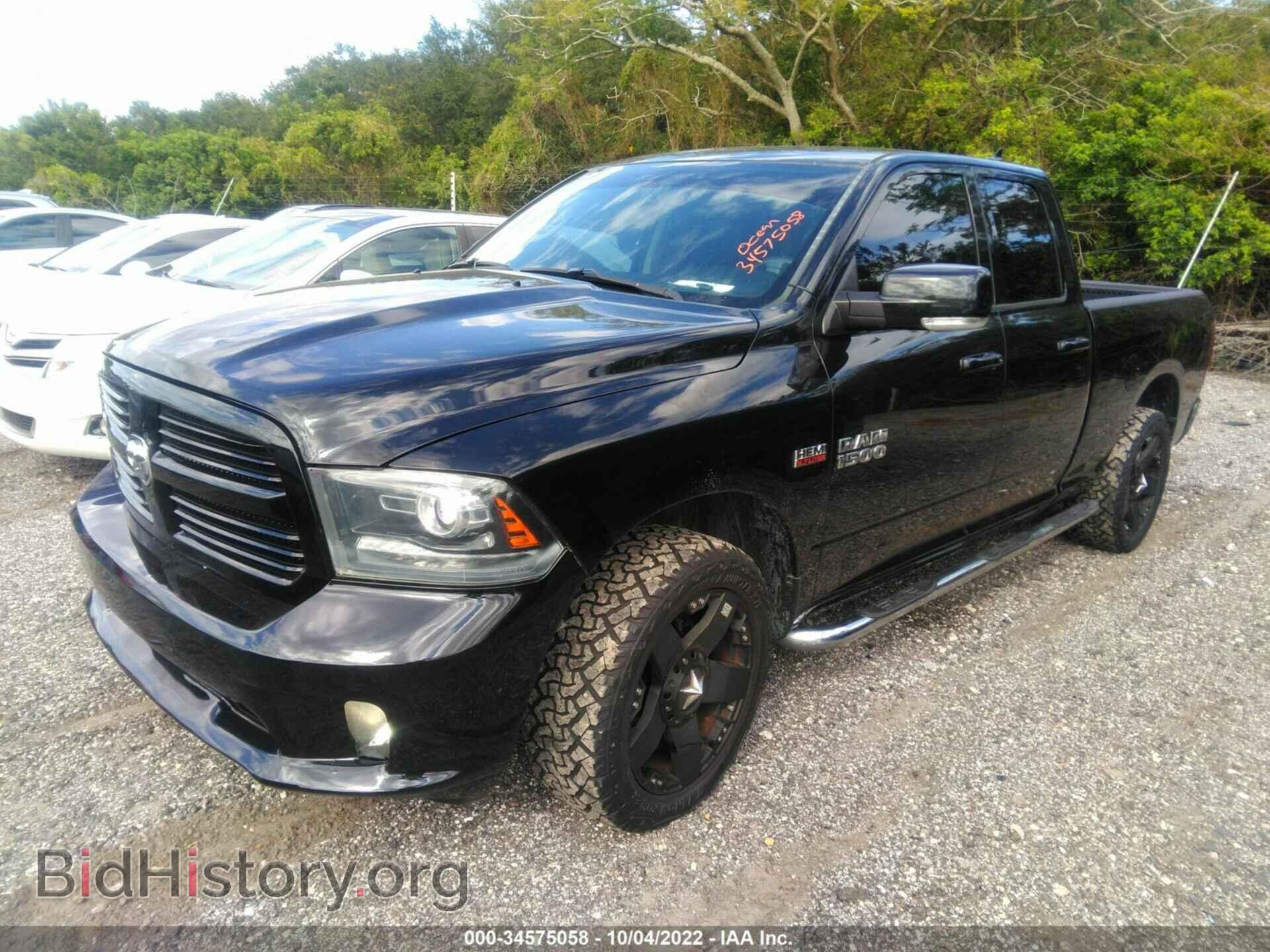 2013 RAM 1500 - VIN: 1C6RR6HT0DS581368 - Фото 2