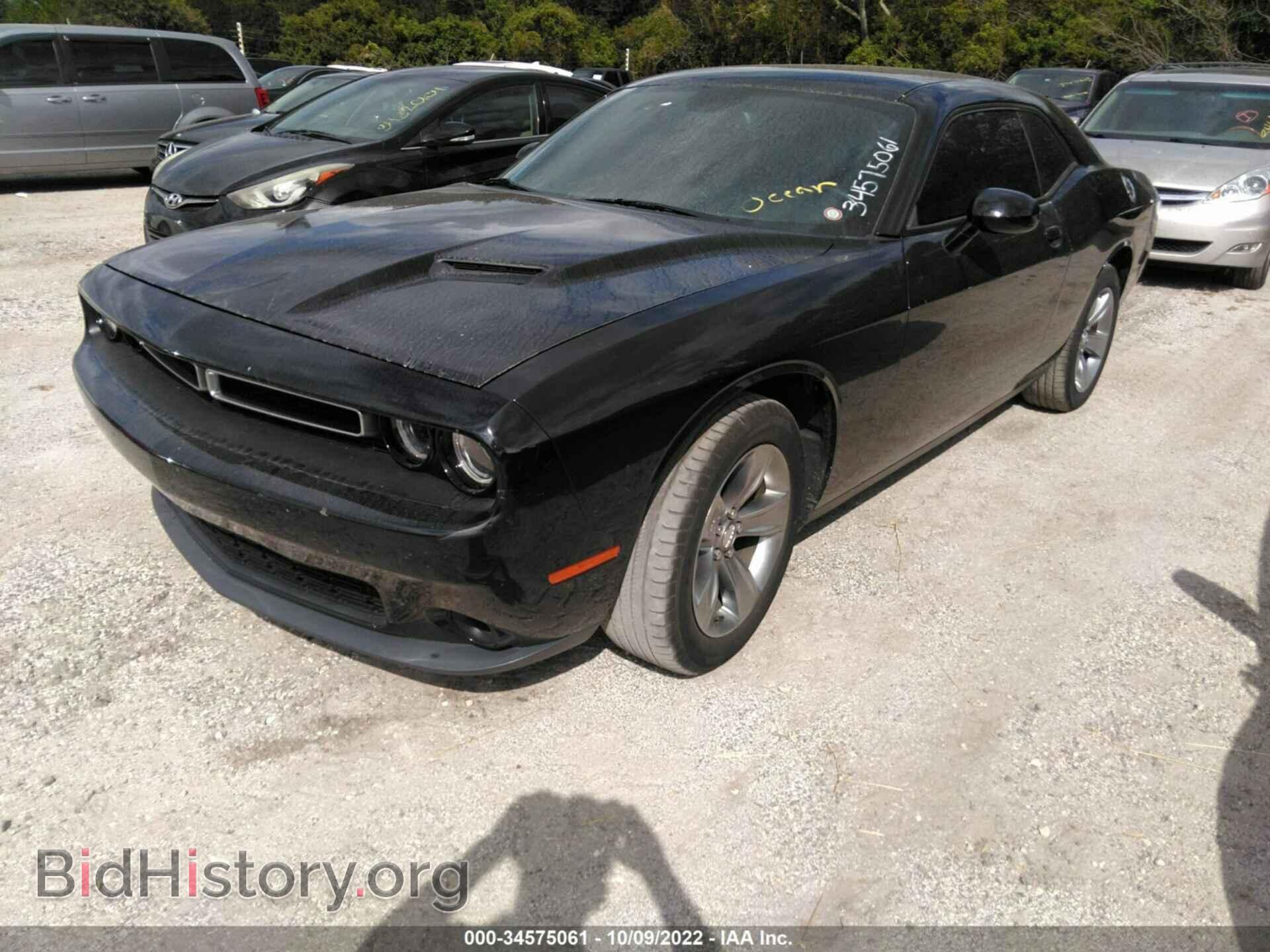 2015 DODGE CHALLENGER - VIN: 2C3CDZAG8FH855118 - Фото 2