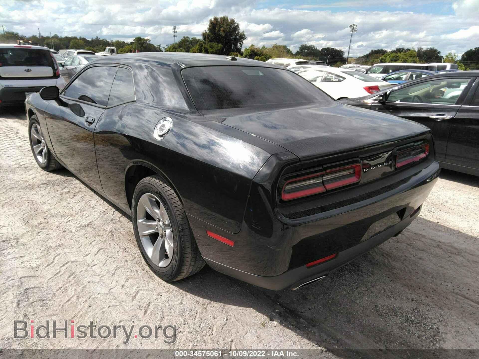 2015 DODGE CHALLENGER - VIN: 2C3CDZAG8FH855118 - Фото 3