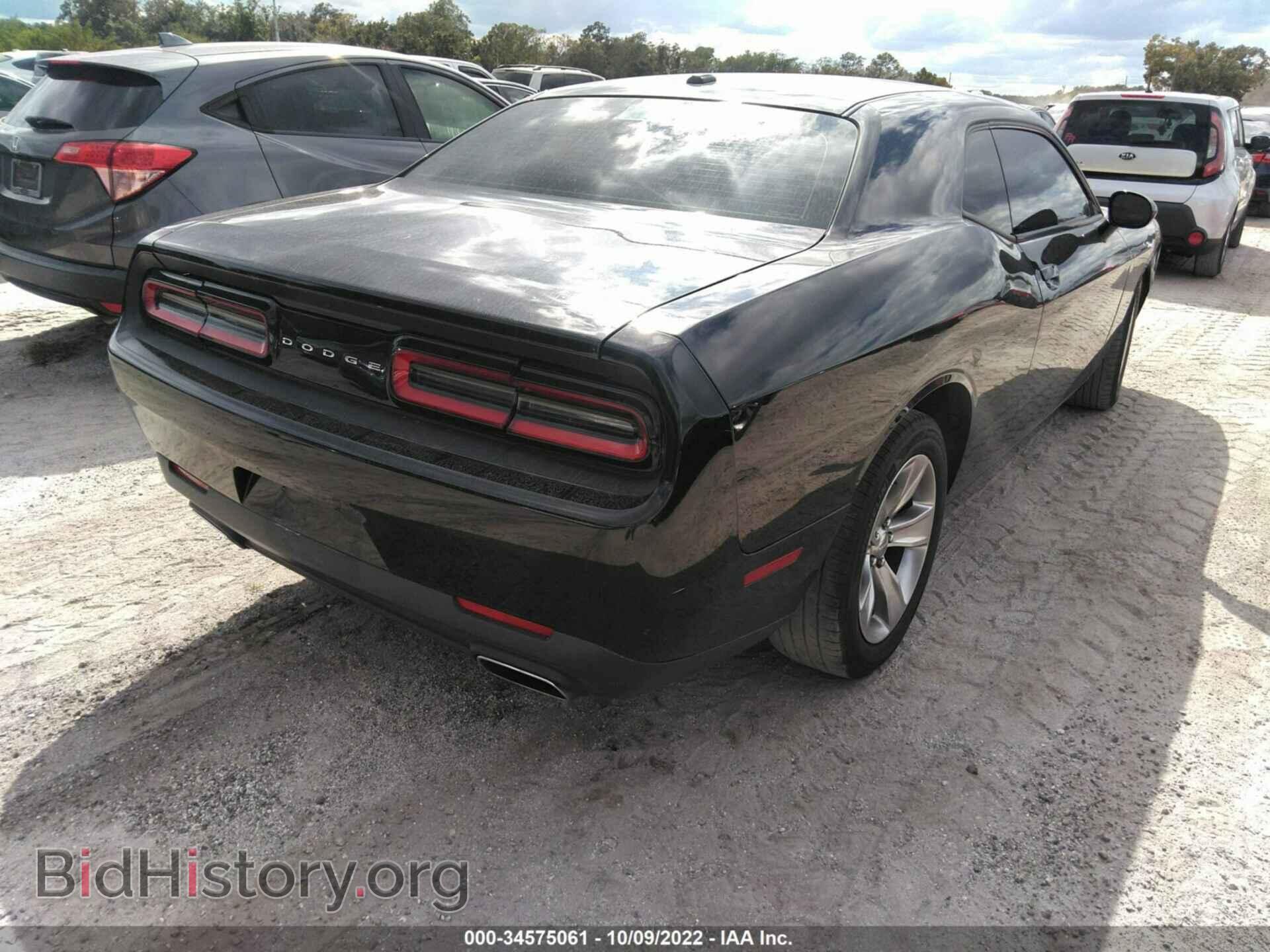 2015 DODGE CHALLENGER - VIN: 2C3CDZAG8FH855118 - Фото 4