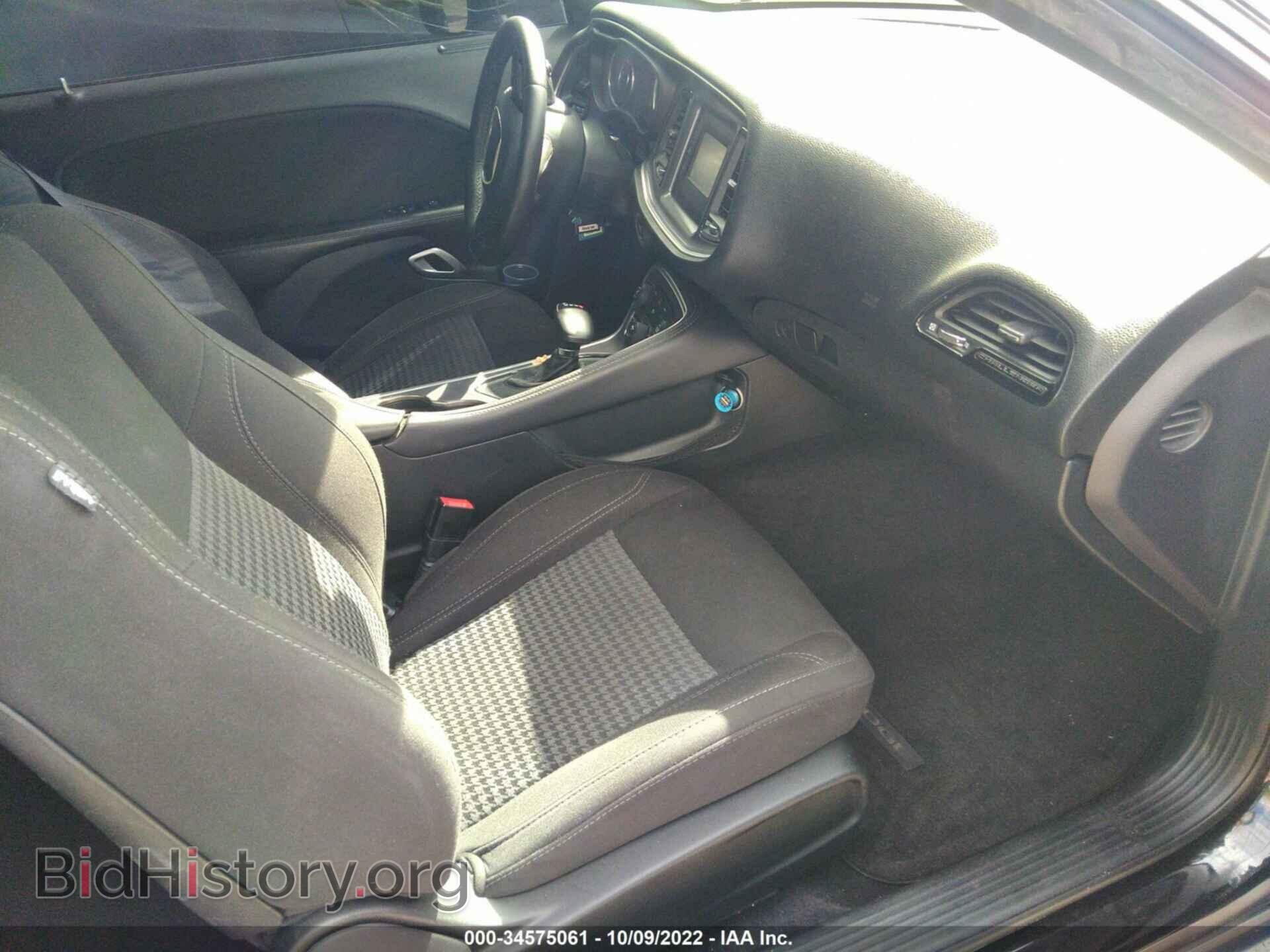 2015 DODGE CHALLENGER - VIN: 2C3CDZAG8FH855118 - Фото 5