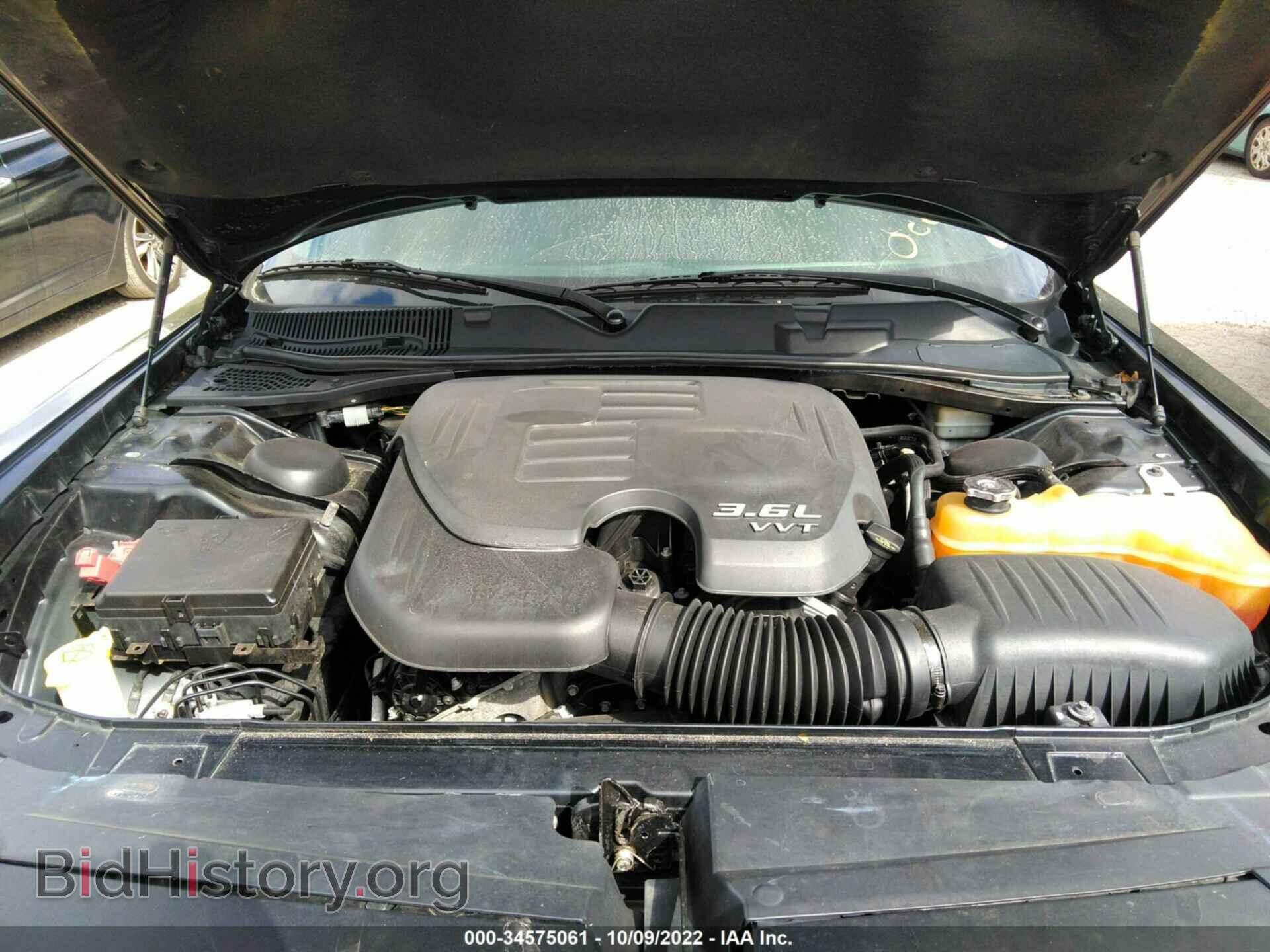 2015 DODGE CHALLENGER - VIN: 2C3CDZAG8FH855118 - Фото 10