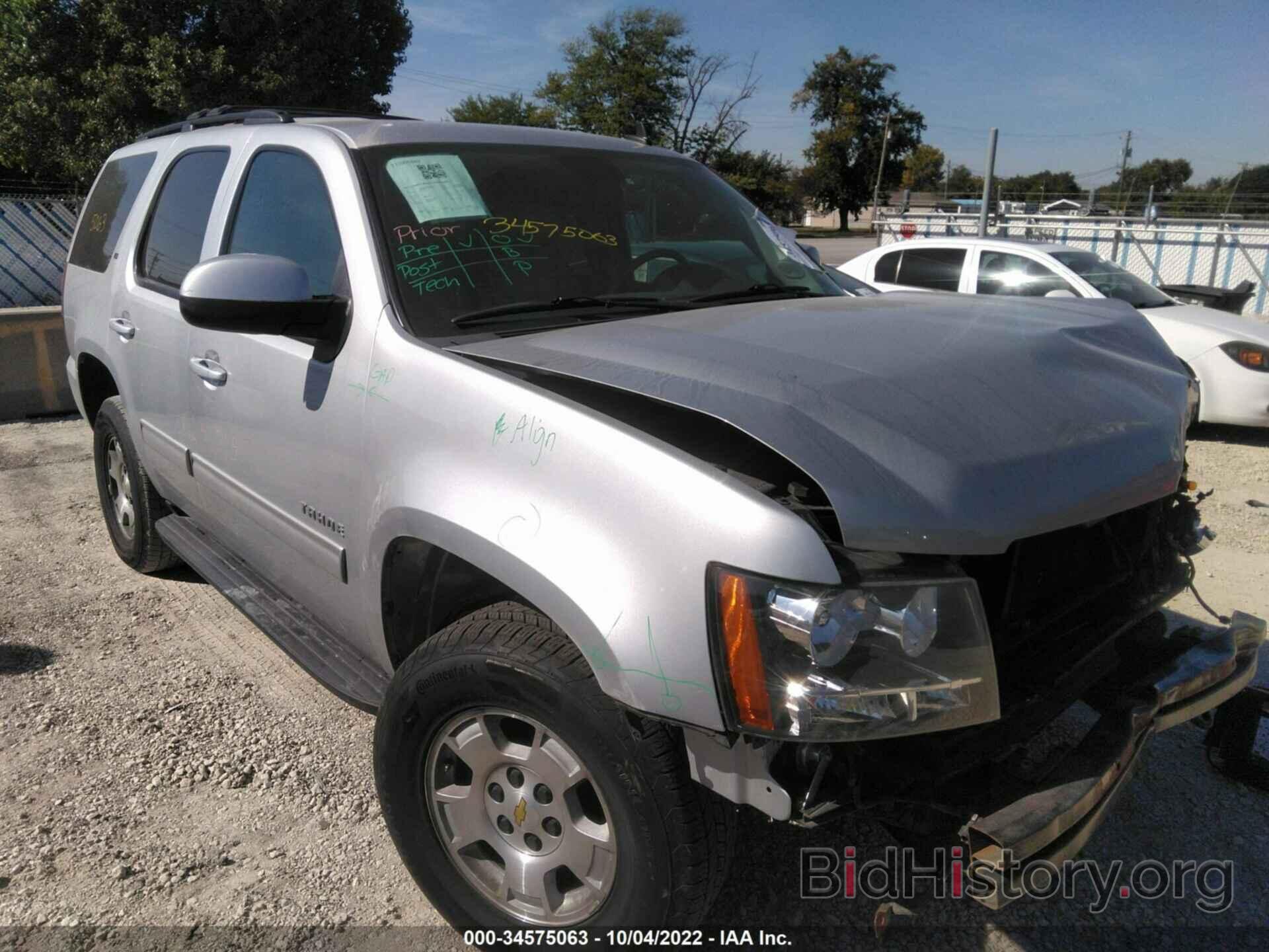 Photo 1GNSKBE03DR233810 - CHEVROLET TAHOE 2013