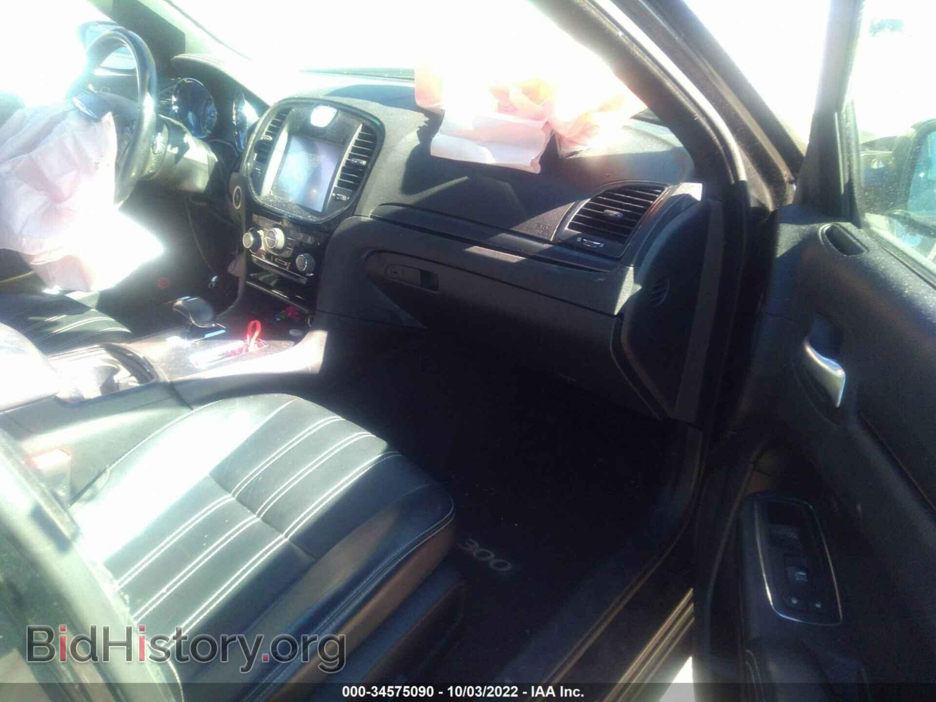 2014 CHRYSLER 300 - VIN: 2C3CCAGG9EH297662 - Фото 5
