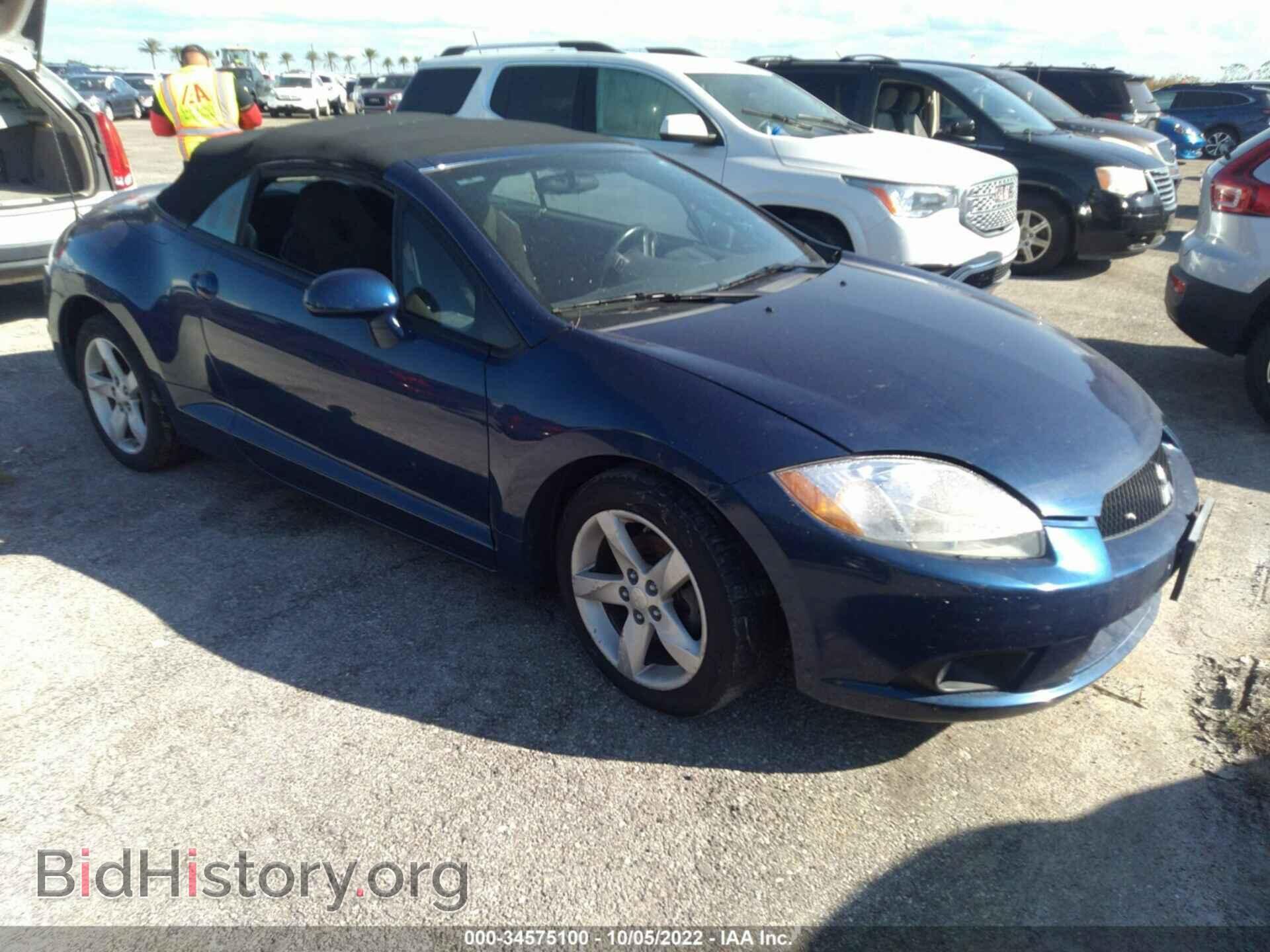 Photo 4A3AL25F99E011998 - MITSUBISHI ECLIPSE 2009