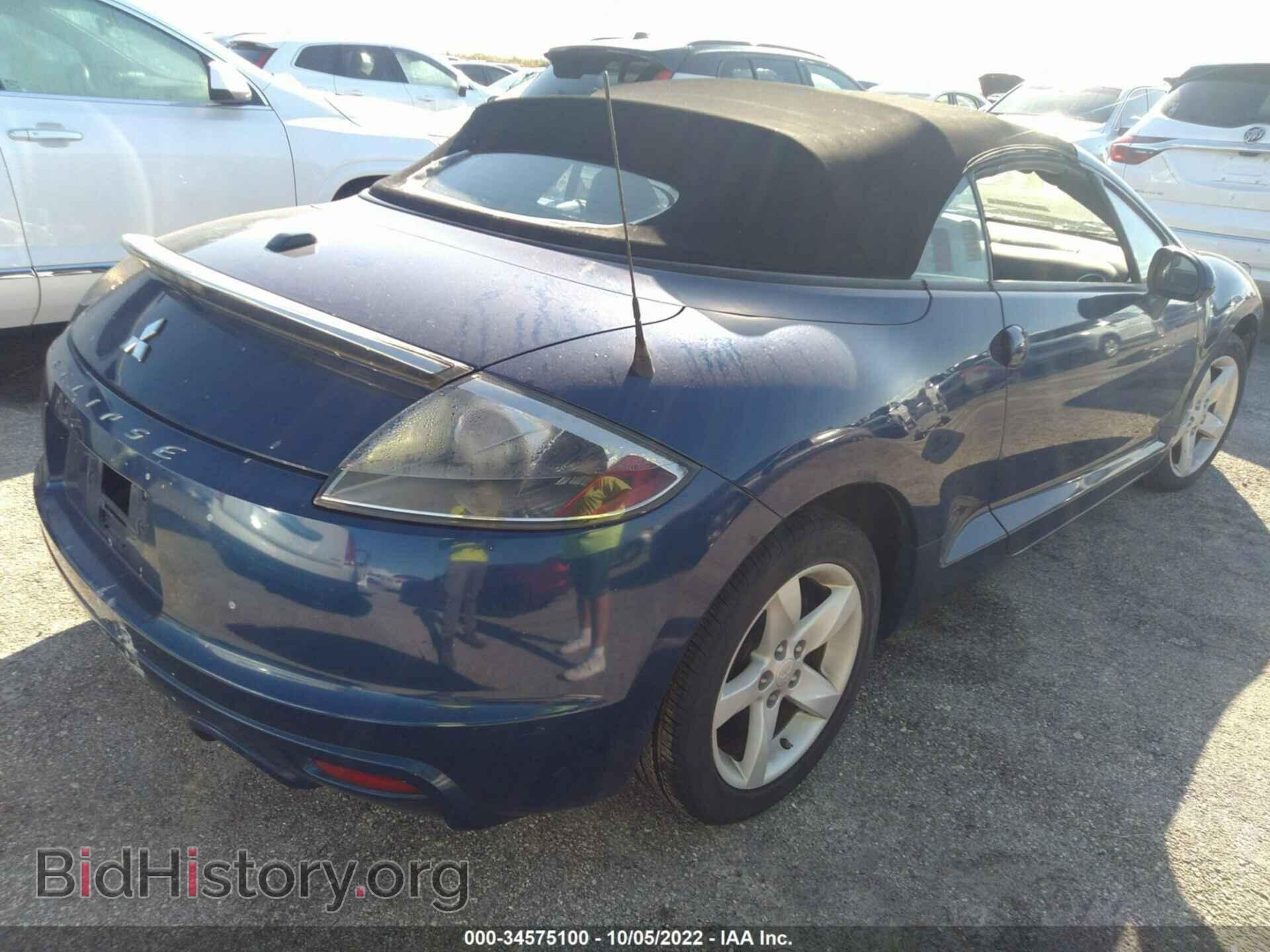 2009 MITSUBISHI ECLIPSE - VIN: 4A3AL25F99E011998 - Photo 4