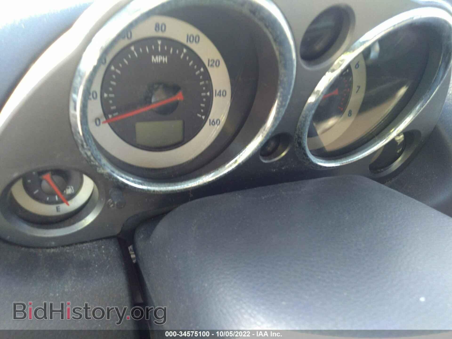 2009 MITSUBISHI ECLIPSE - VIN: 4A3AL25F99E011998 - Photo 7