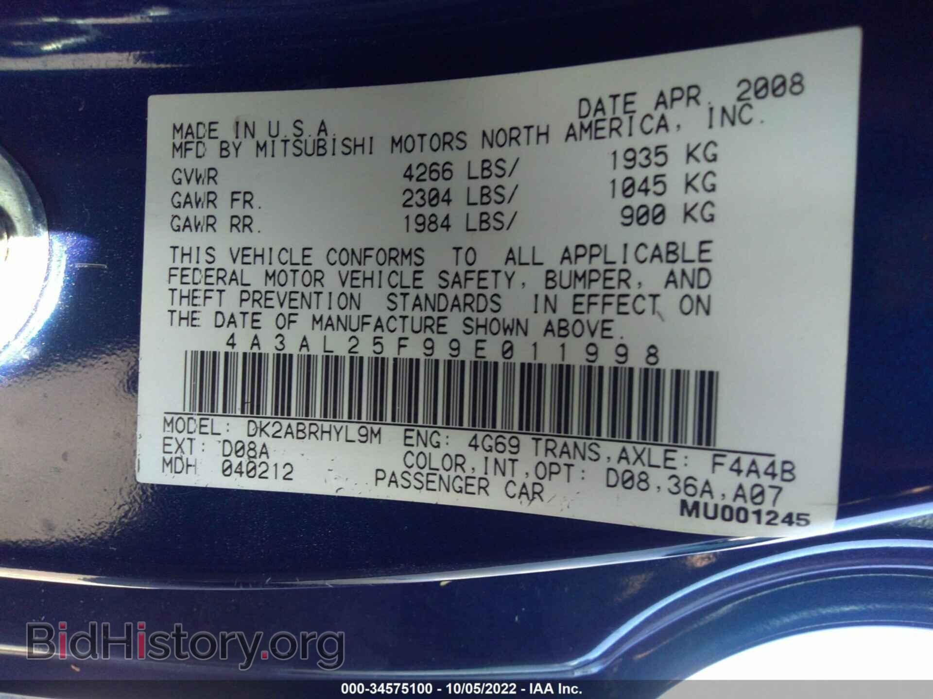 2009 MITSUBISHI ECLIPSE - VIN: 4A3AL25F99E011998 - Photo 9
